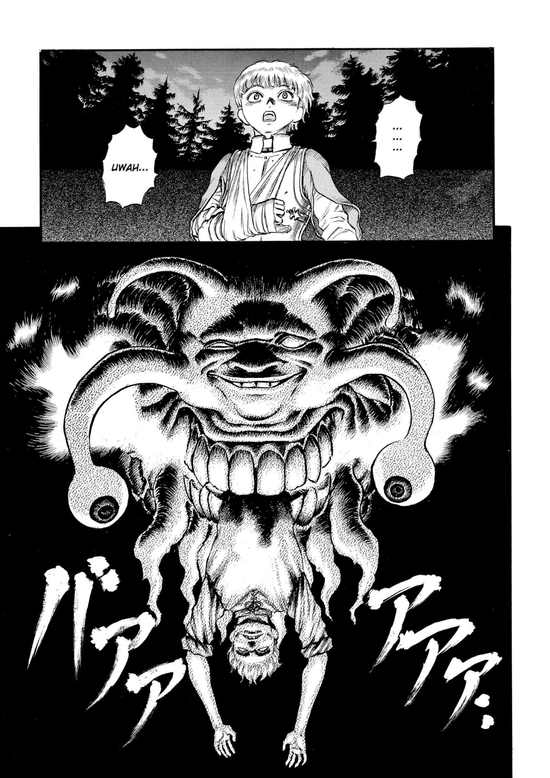 Berserk Manga β Chapter Vol 10 β Page 83