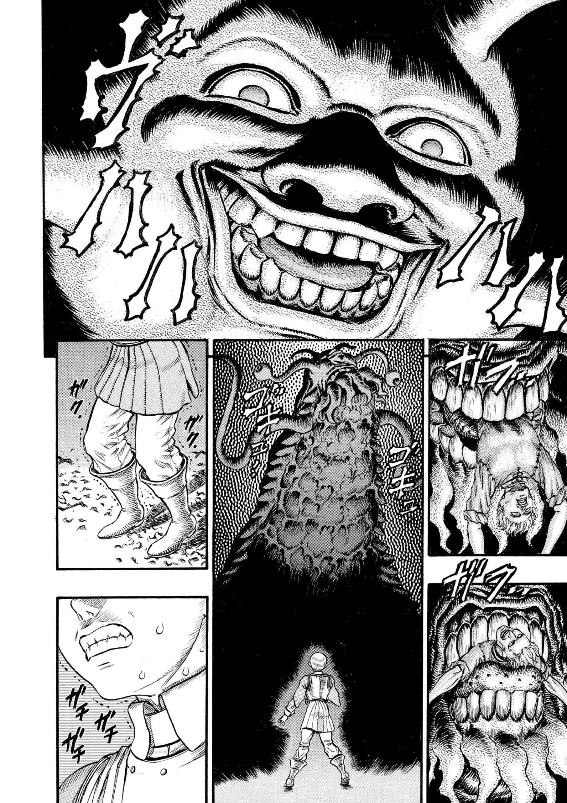 Berserk Manga β Chapter Vol 10 β Page 85