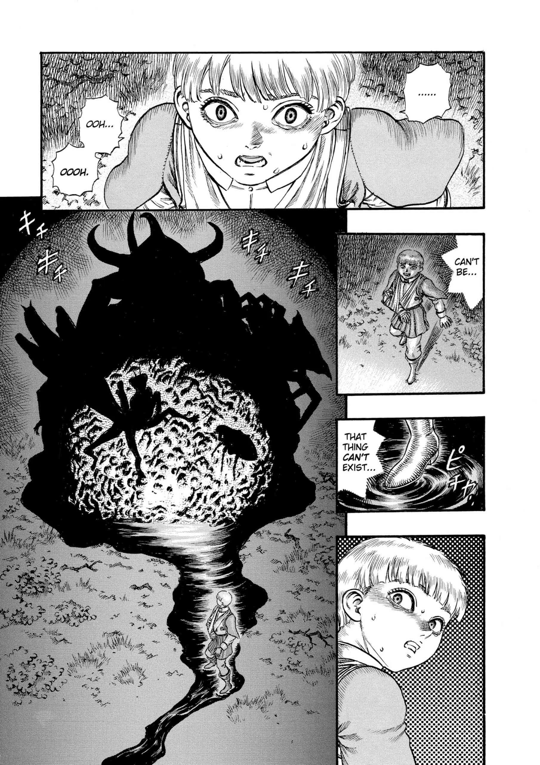 Berserk Manga β Chapter Vol 10 β Page 86