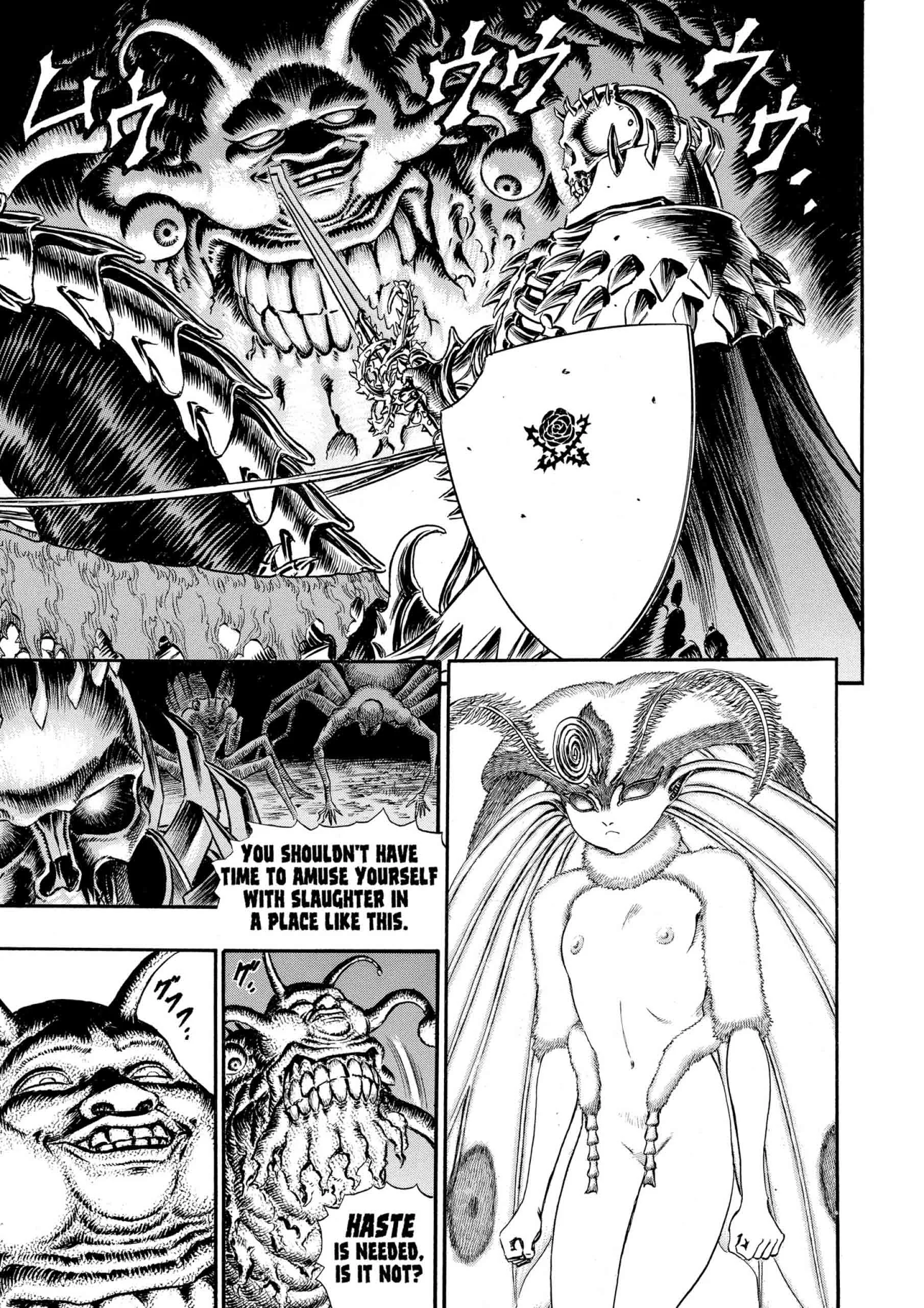 Berserk Manga β Chapter Vol 10 β Page 92