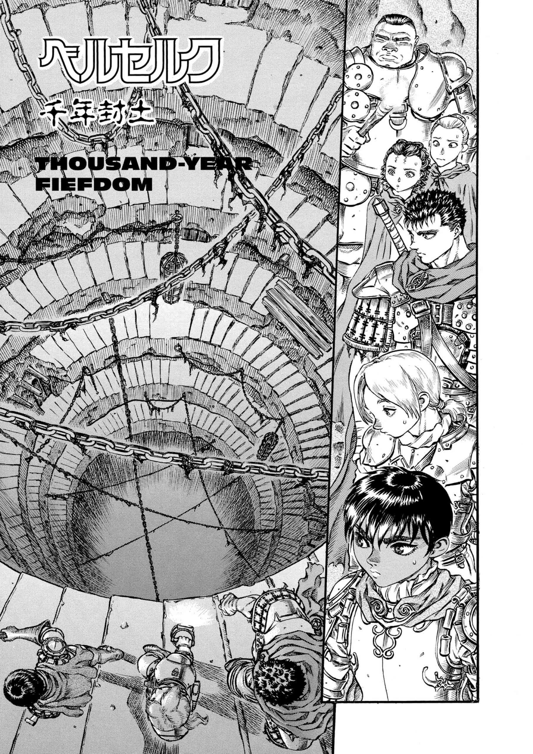 Berserk Manga β Chapter Vol 10 β Page 98