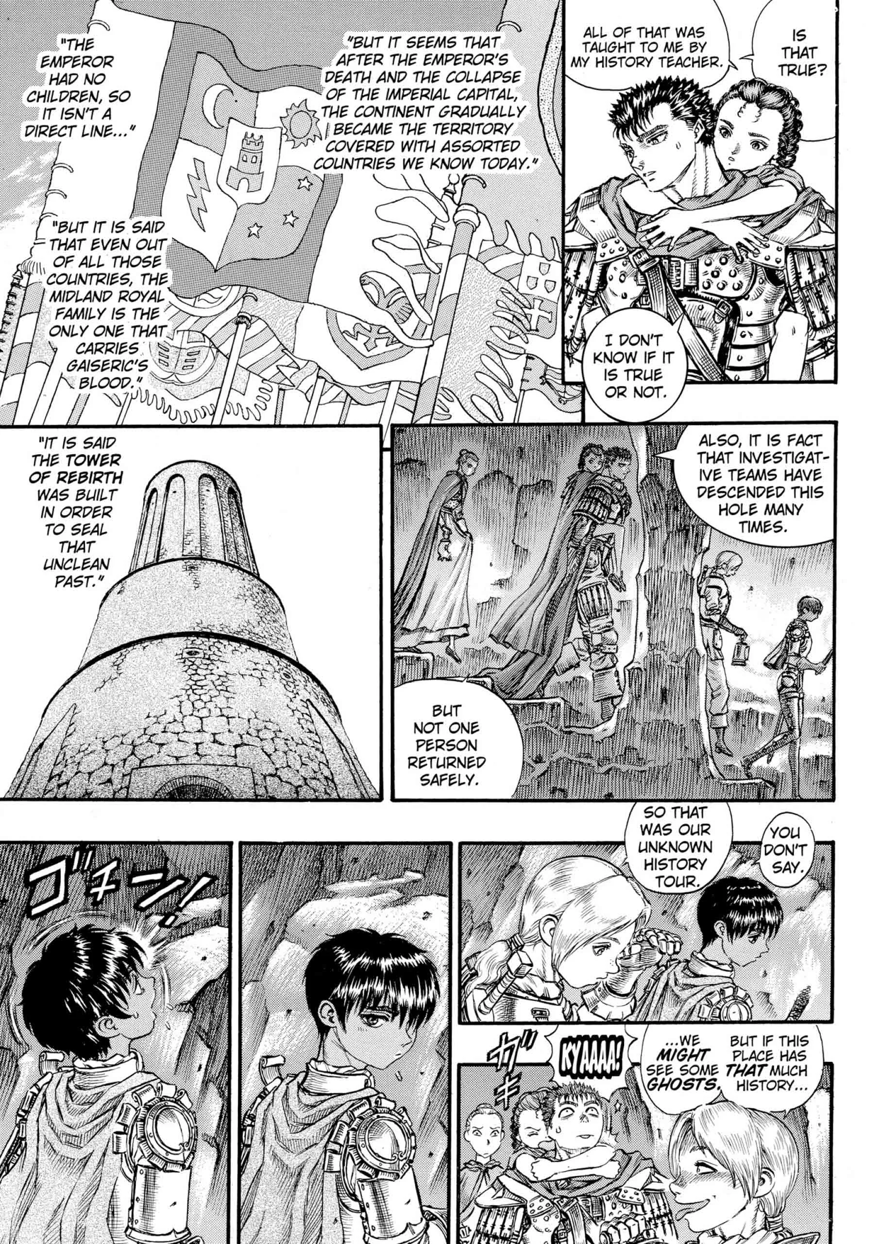 Berserk Manga β Chapter Vol 10 β Page 107