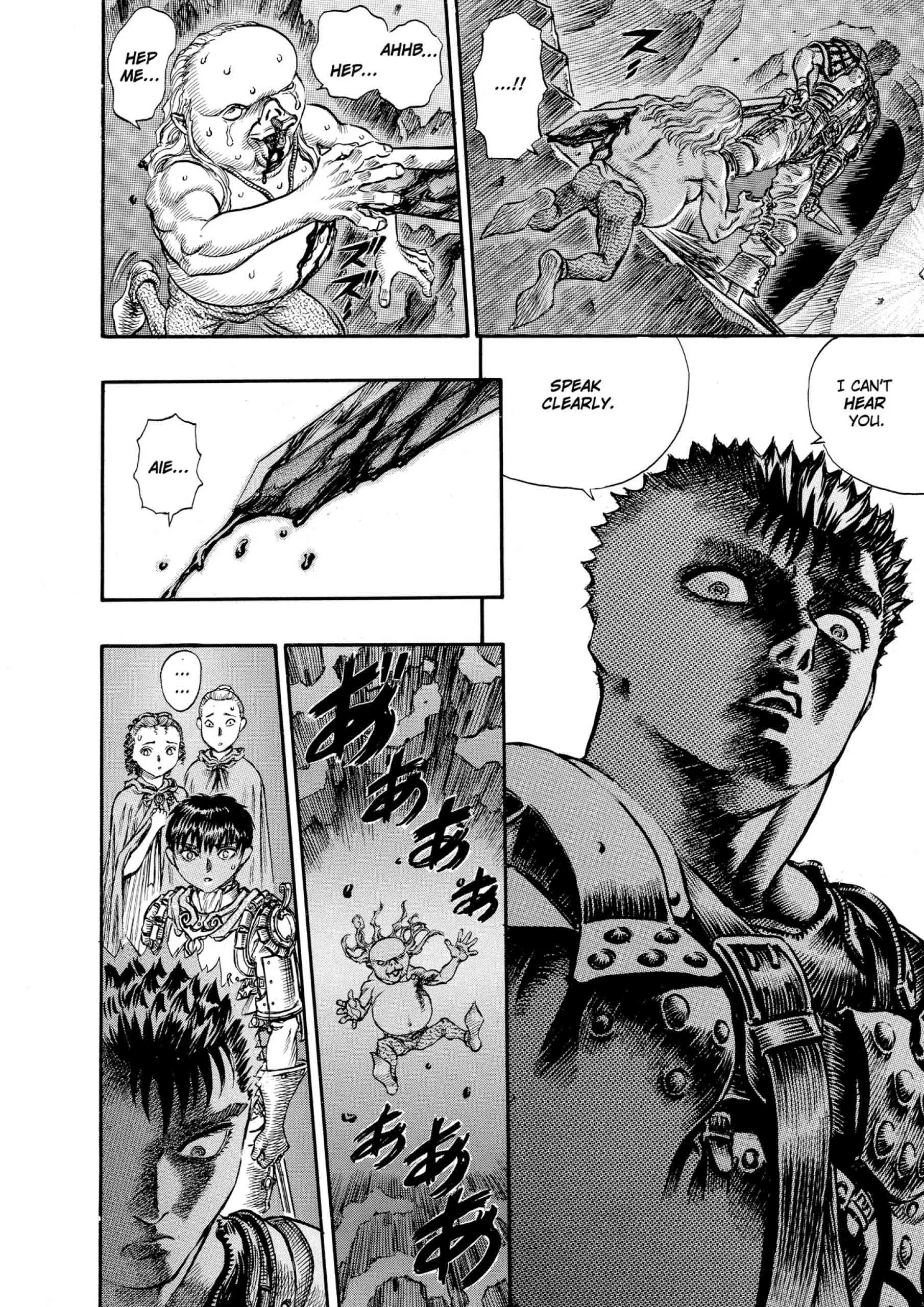 Berserk Manga β Chapter Vol 10 β Page 134