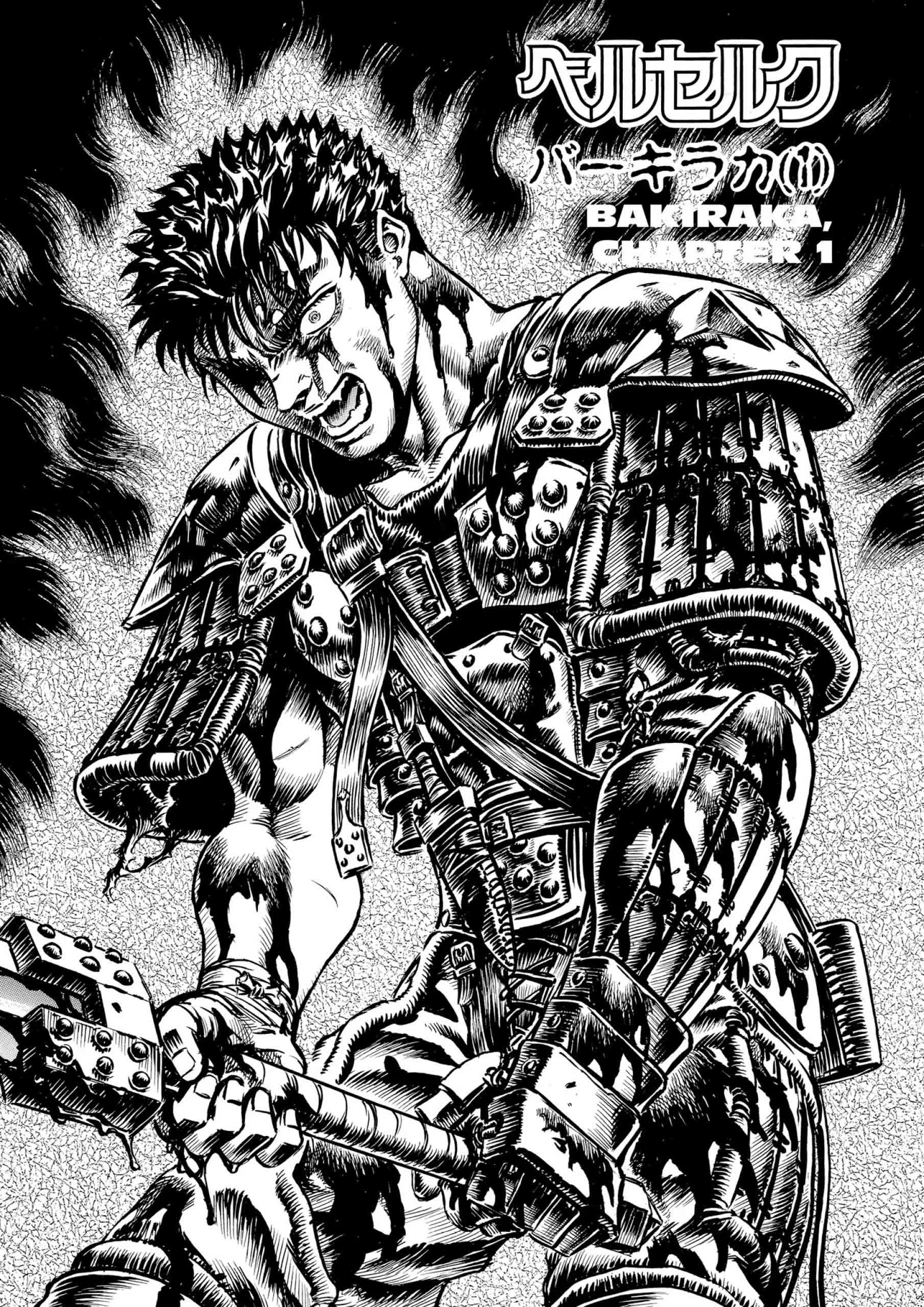 Berserk Manga β Chapter Vol 10 β Page 155