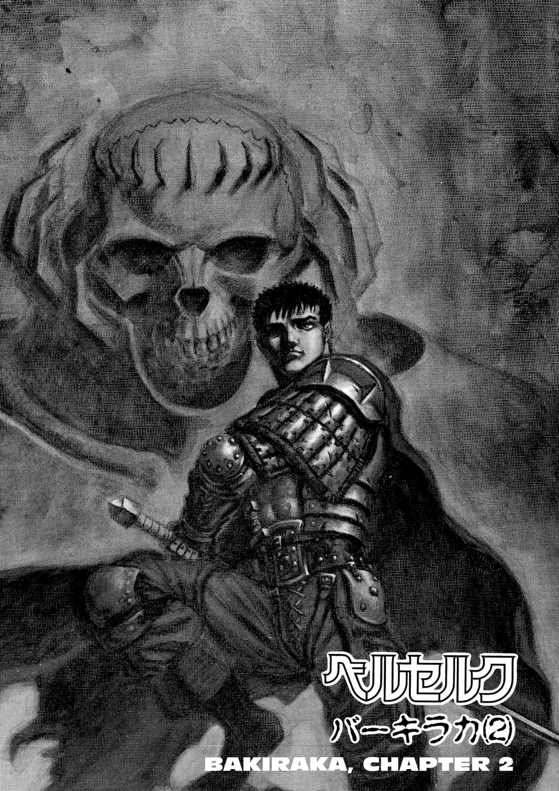 Berserk Manga β Chapter Vol 10 β Page 174