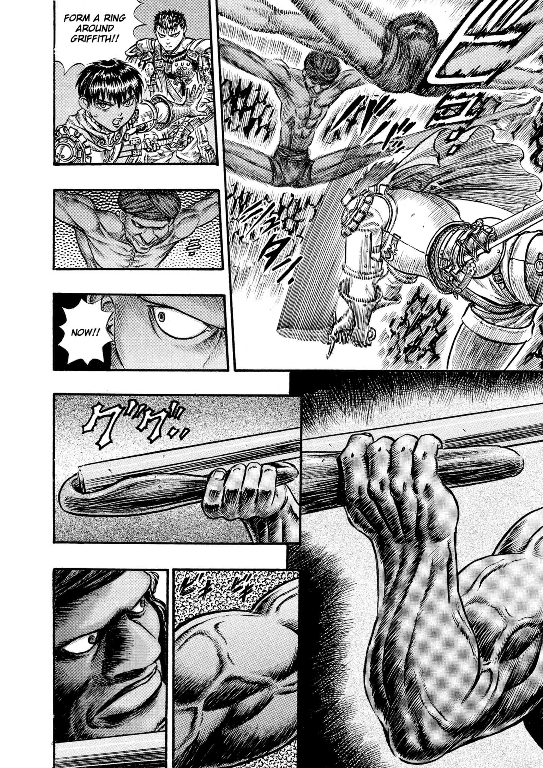 Berserk Manga β Chapter Vol 10 β Page 186
