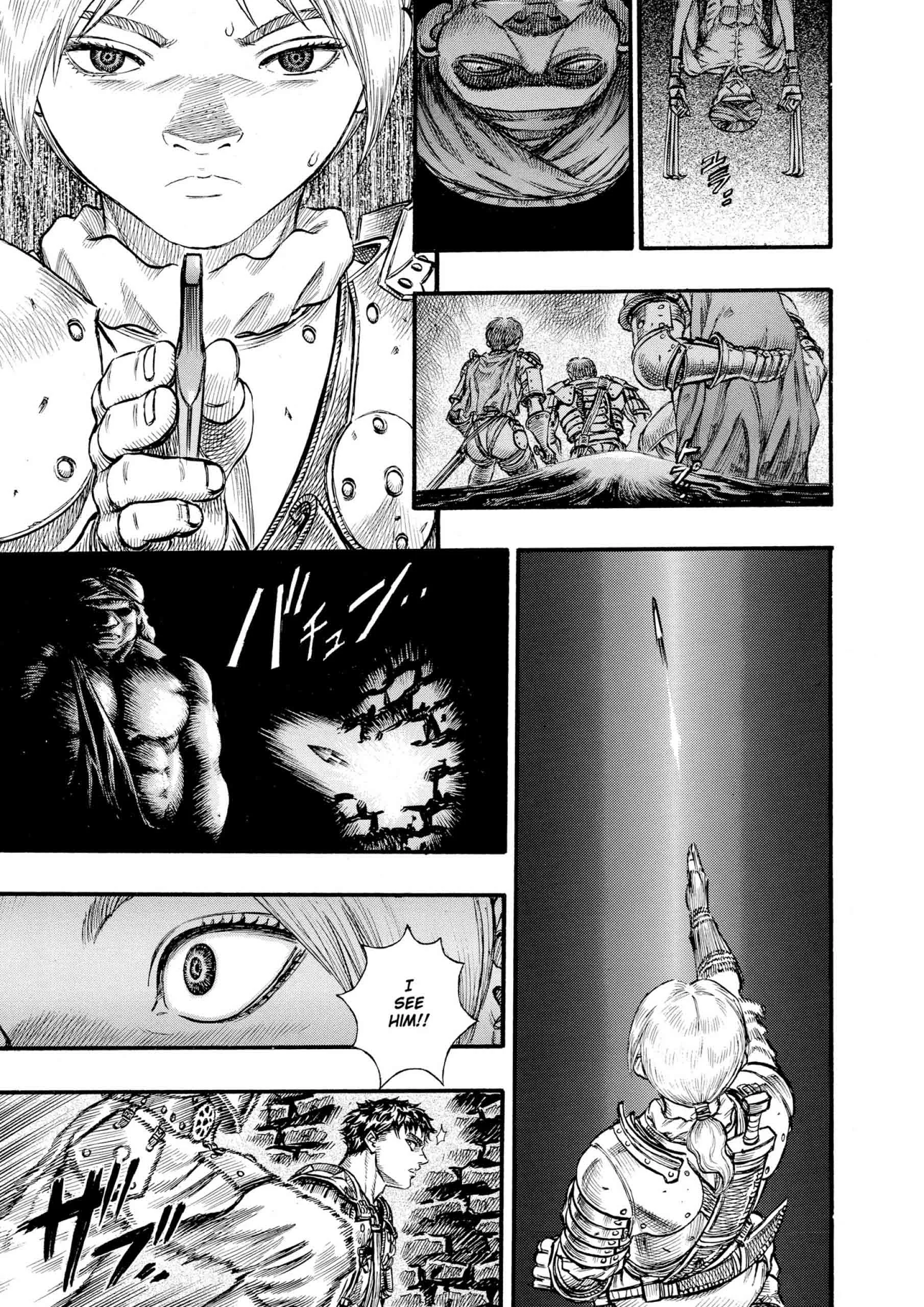 Berserk Manga β Chapter Vol 10 β Page 193