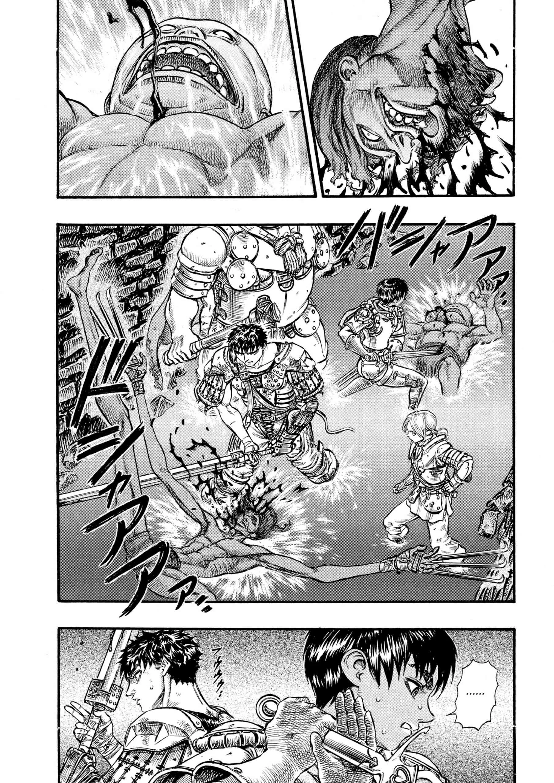 Berserk Manga β Chapter Vol 10 β Page 198