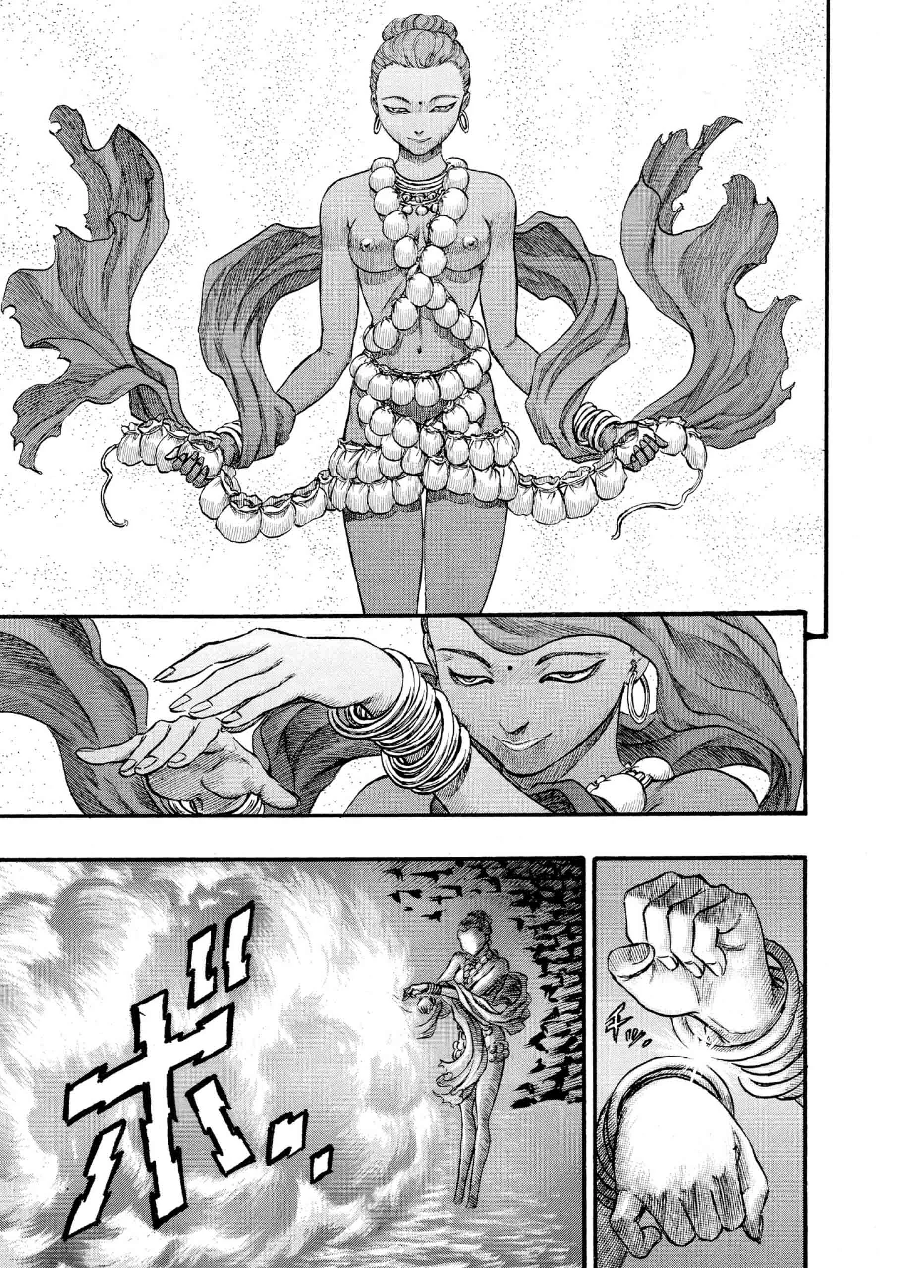 Berserk Manga β Chapter Vol 10 β Page 201