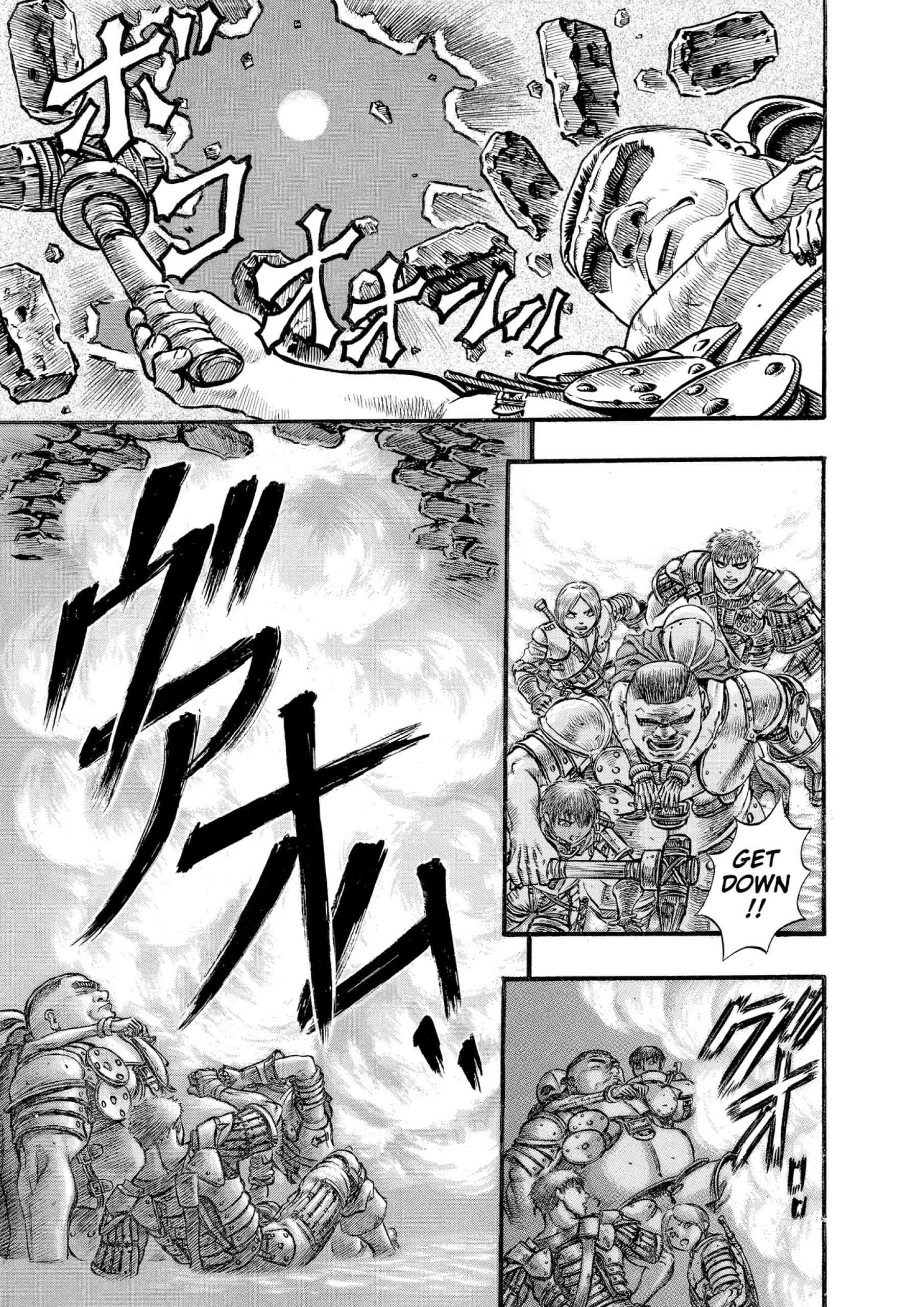 Berserk Manga β Chapter Vol 10 β Page 205