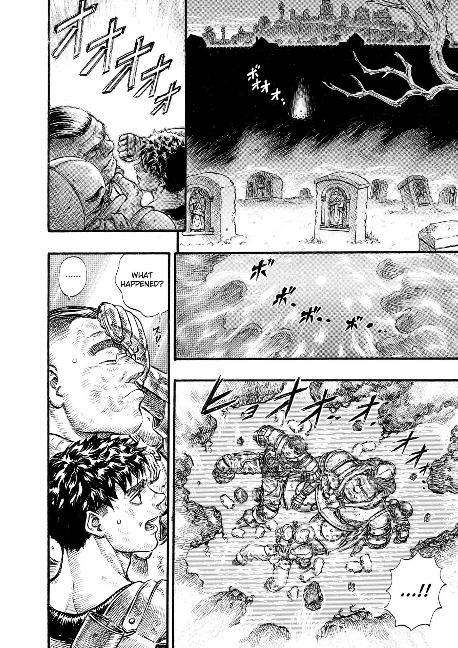 Berserk Manga β Chapter Vol 10 β Page 206