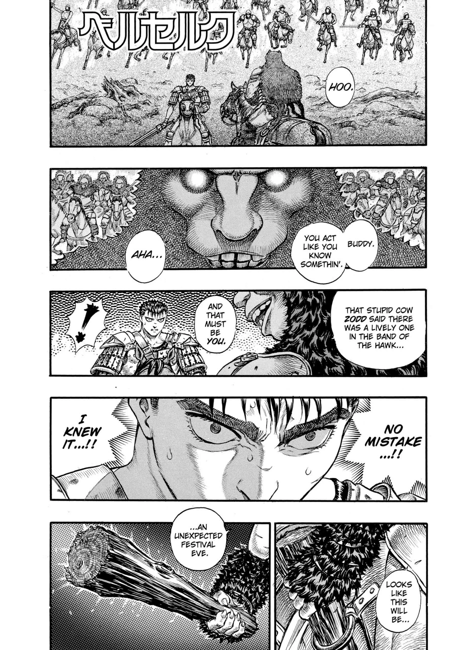 Berserk Manga β Chapter Vol 11 β Page 65