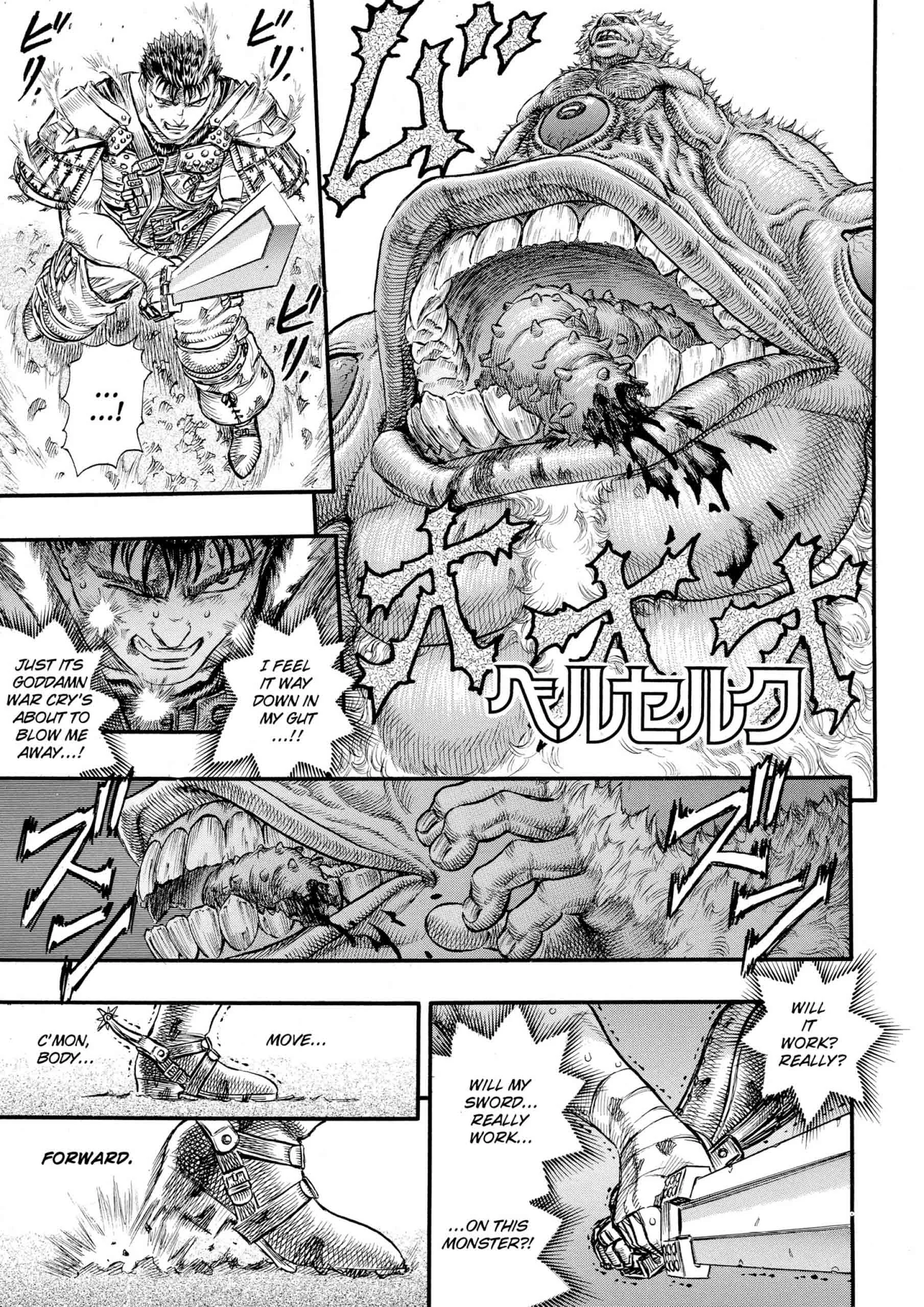 Berserk Manga β Chapter Vol 11 β Page 125