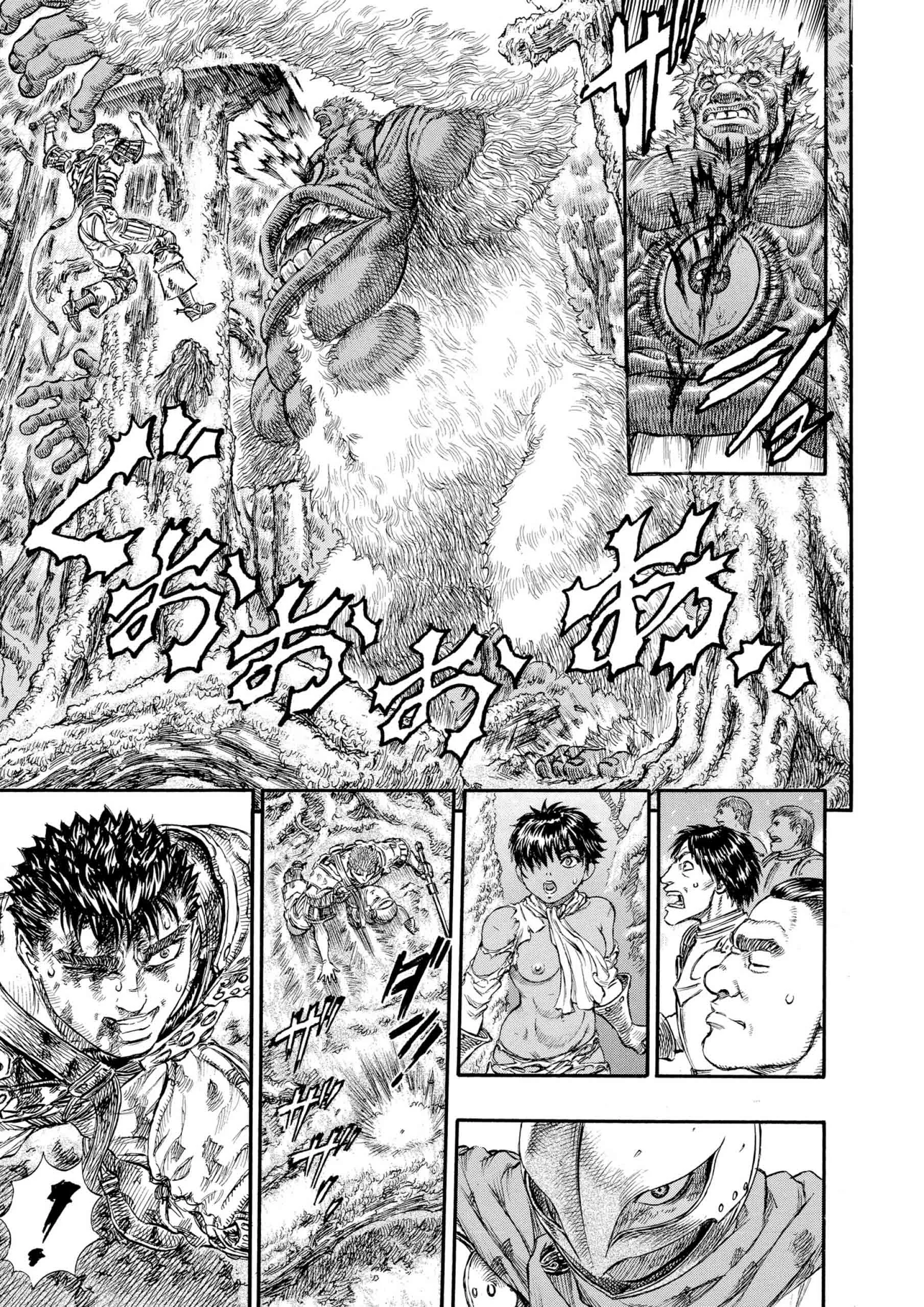 Berserk Manga β Chapter Vol 11 β Page 141