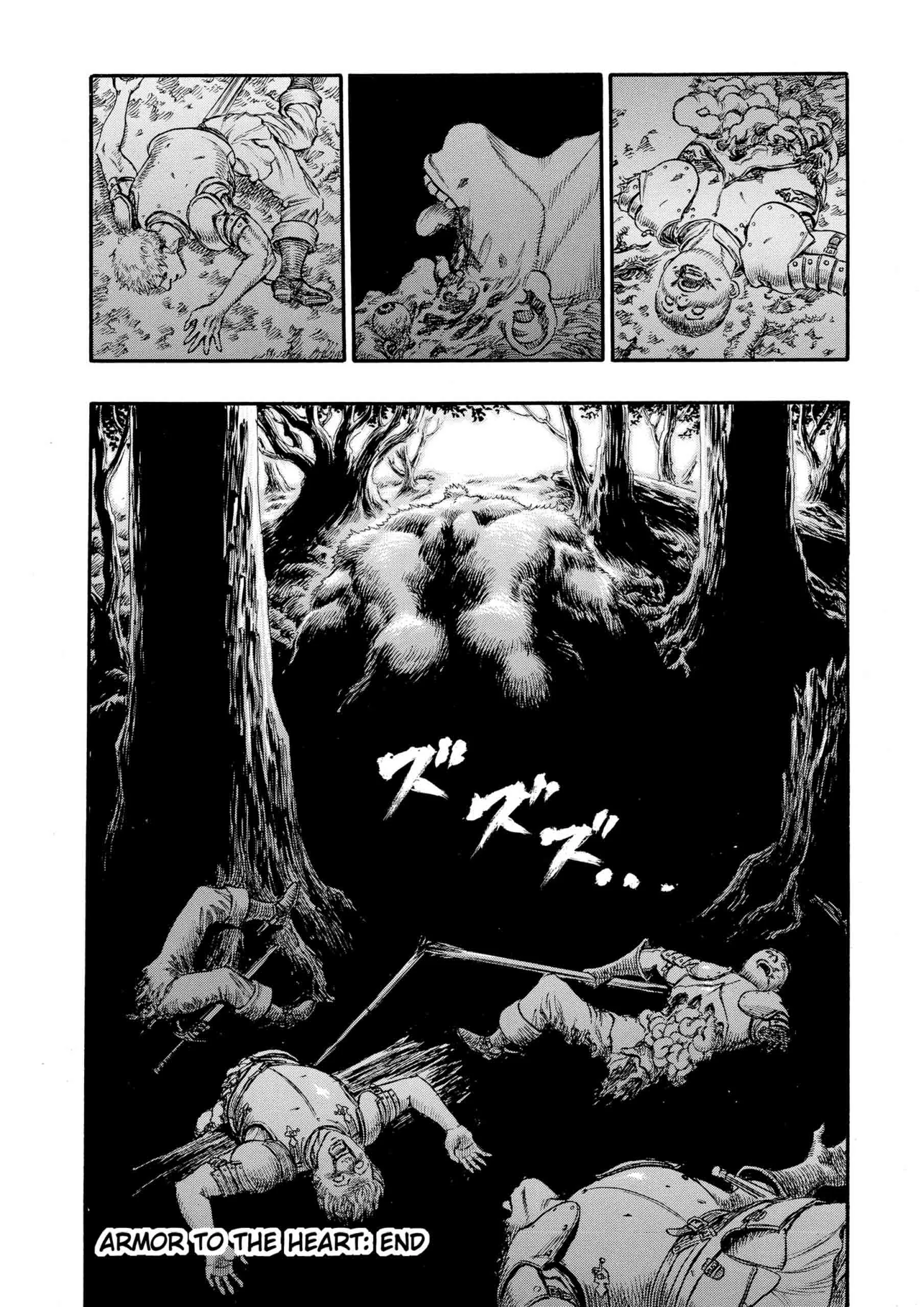 Berserk Manga β Chapter Vol 11 β Page 186