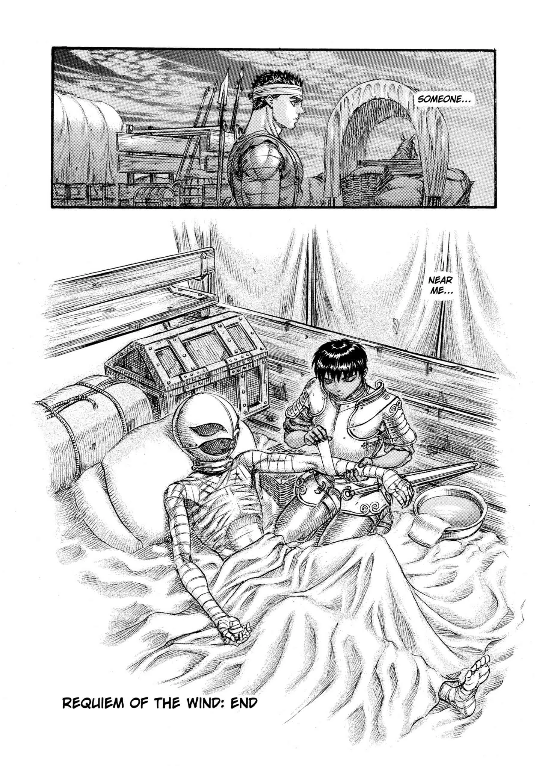 Berserk Manga β Chapter Vol 12 β Page 25