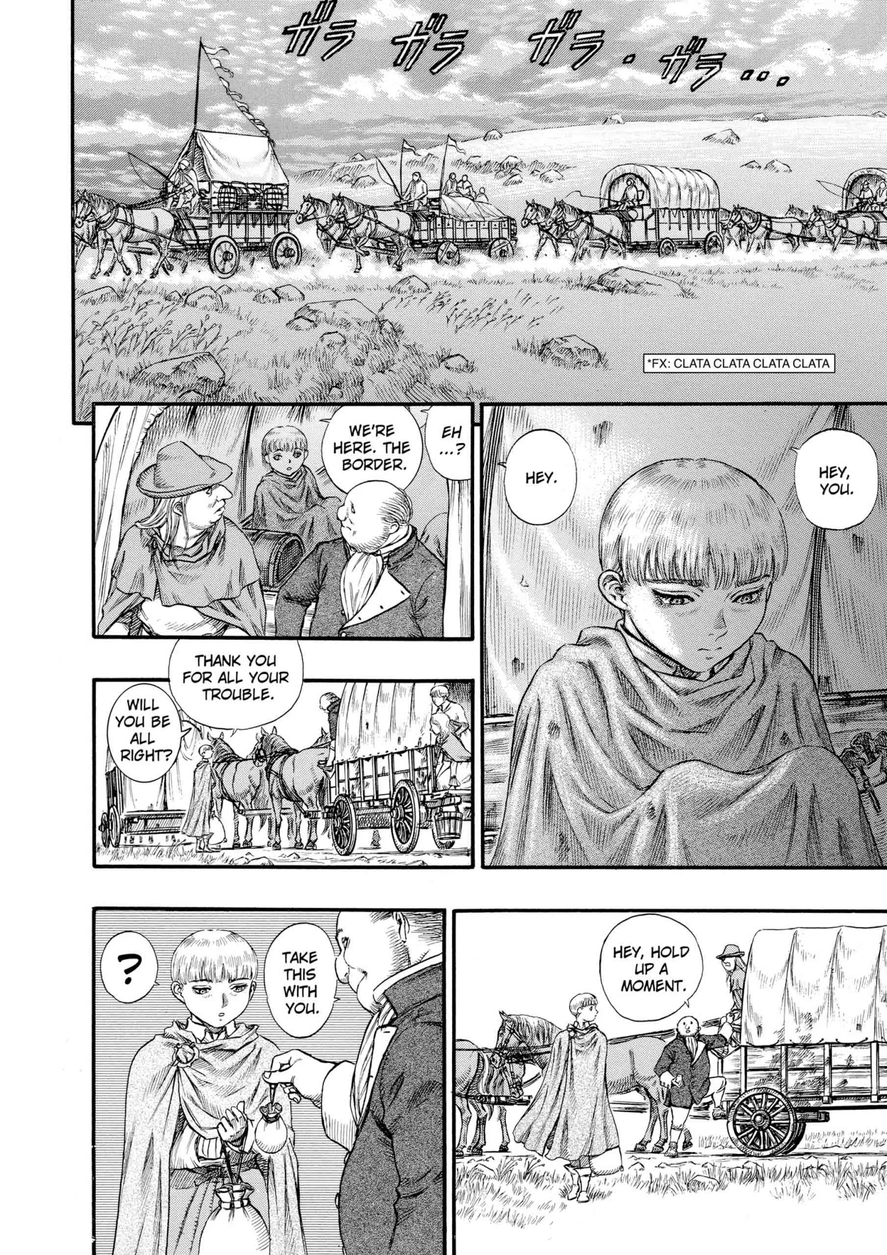 Berserk Manga β Chapter Vol 12 β Page 94