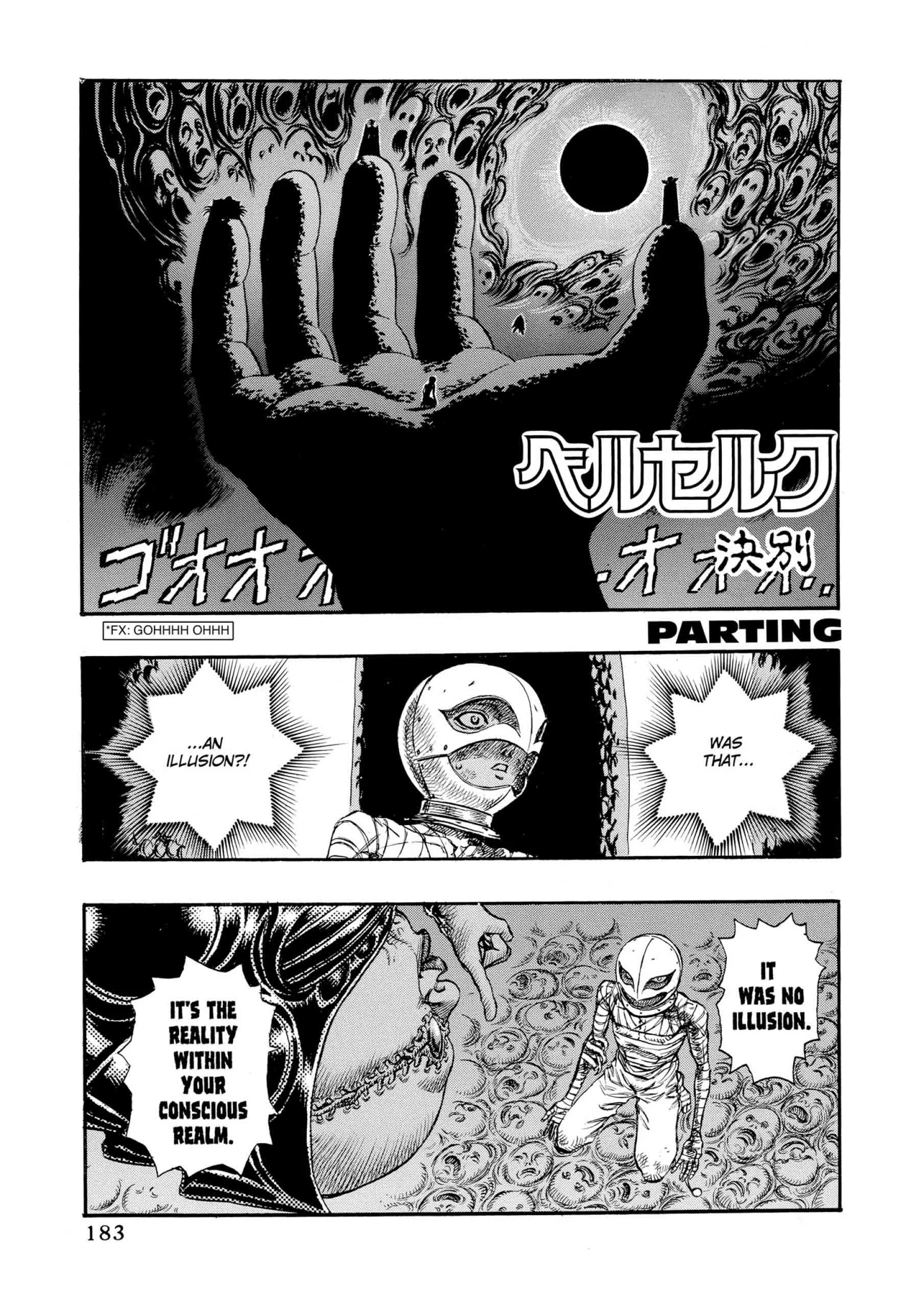 Berserk Manga β Chapter Vol 12 β Page 174