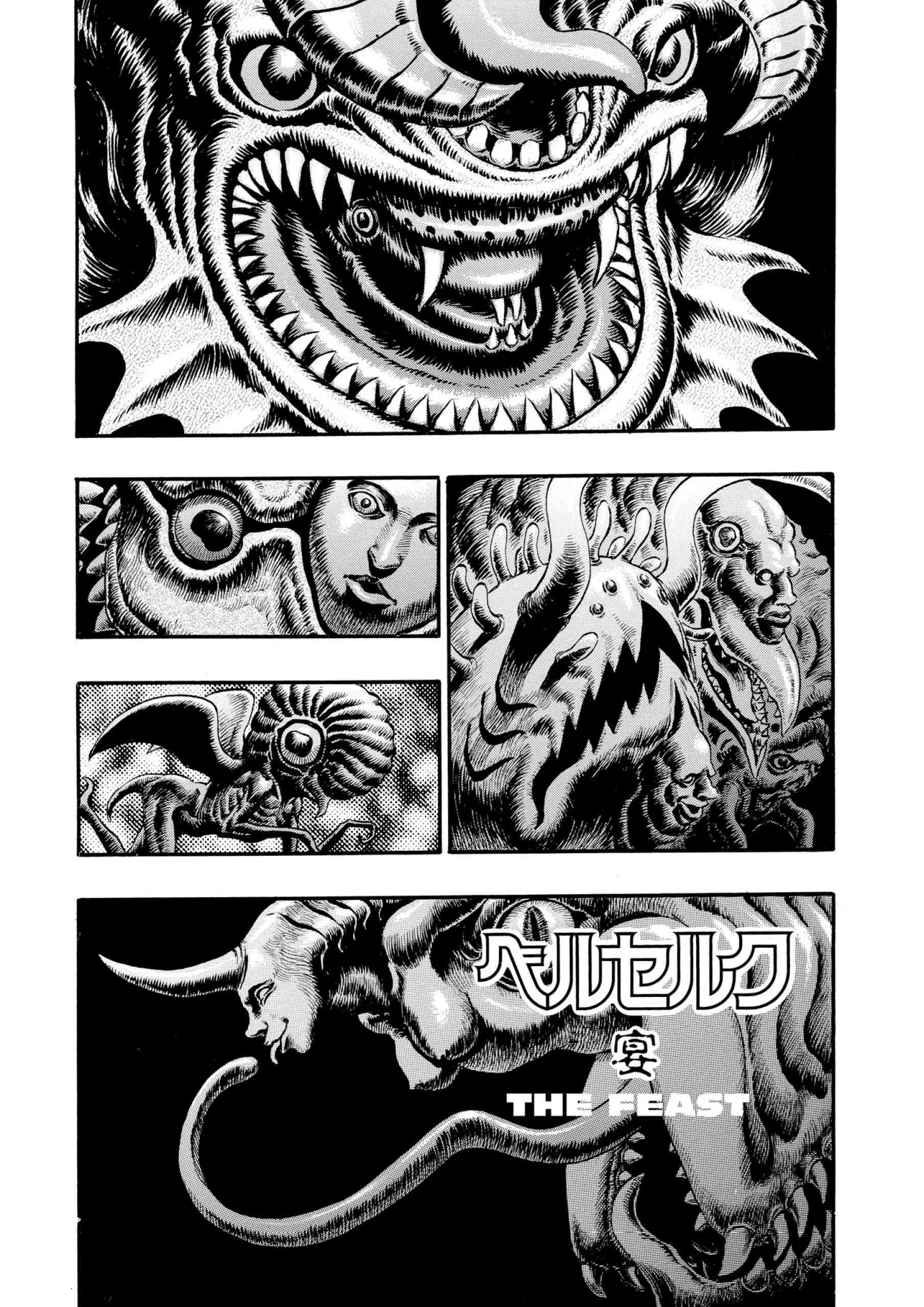 Berserk Manga β Chapter Vol 12 β Page 193