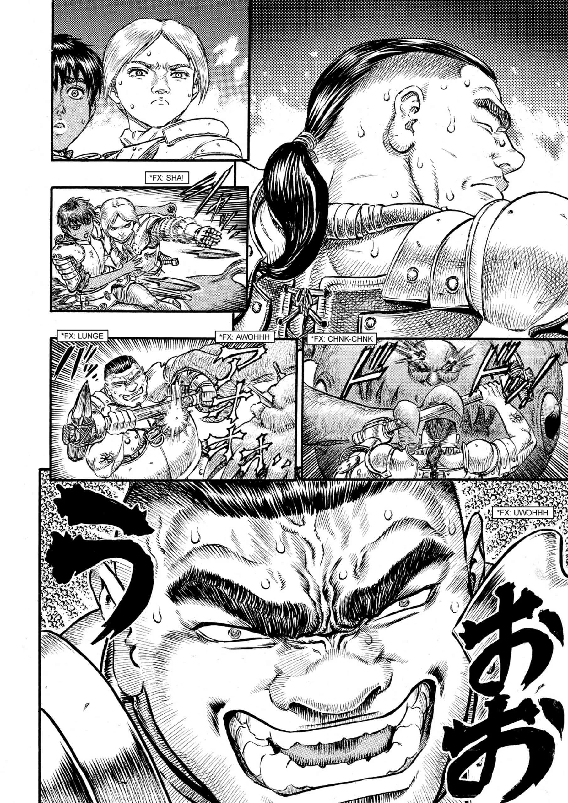 Berserk Manga β Chapter Vol 13 β Page 16