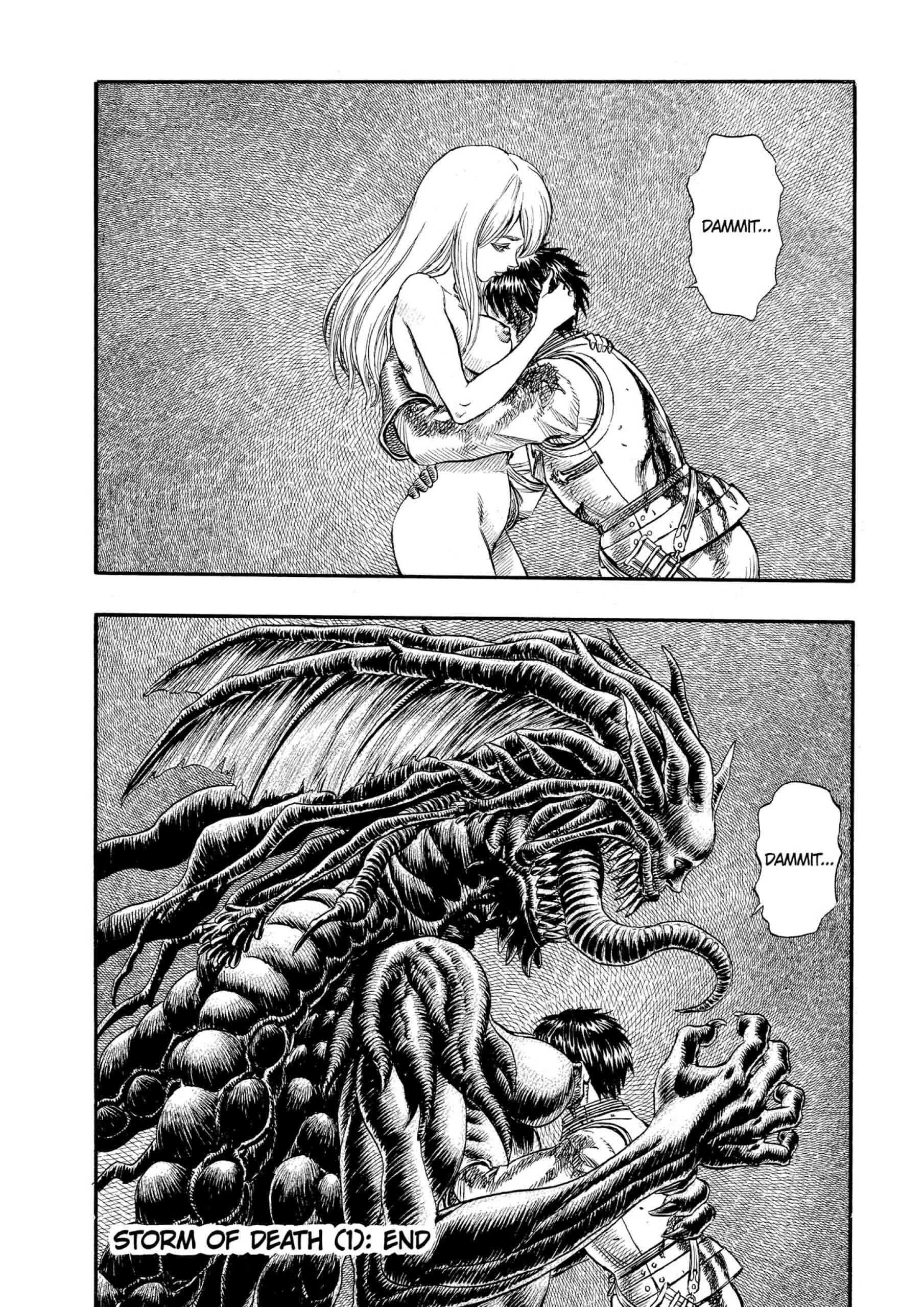 Berserk Manga β Chapter Vol 13 β Page 26