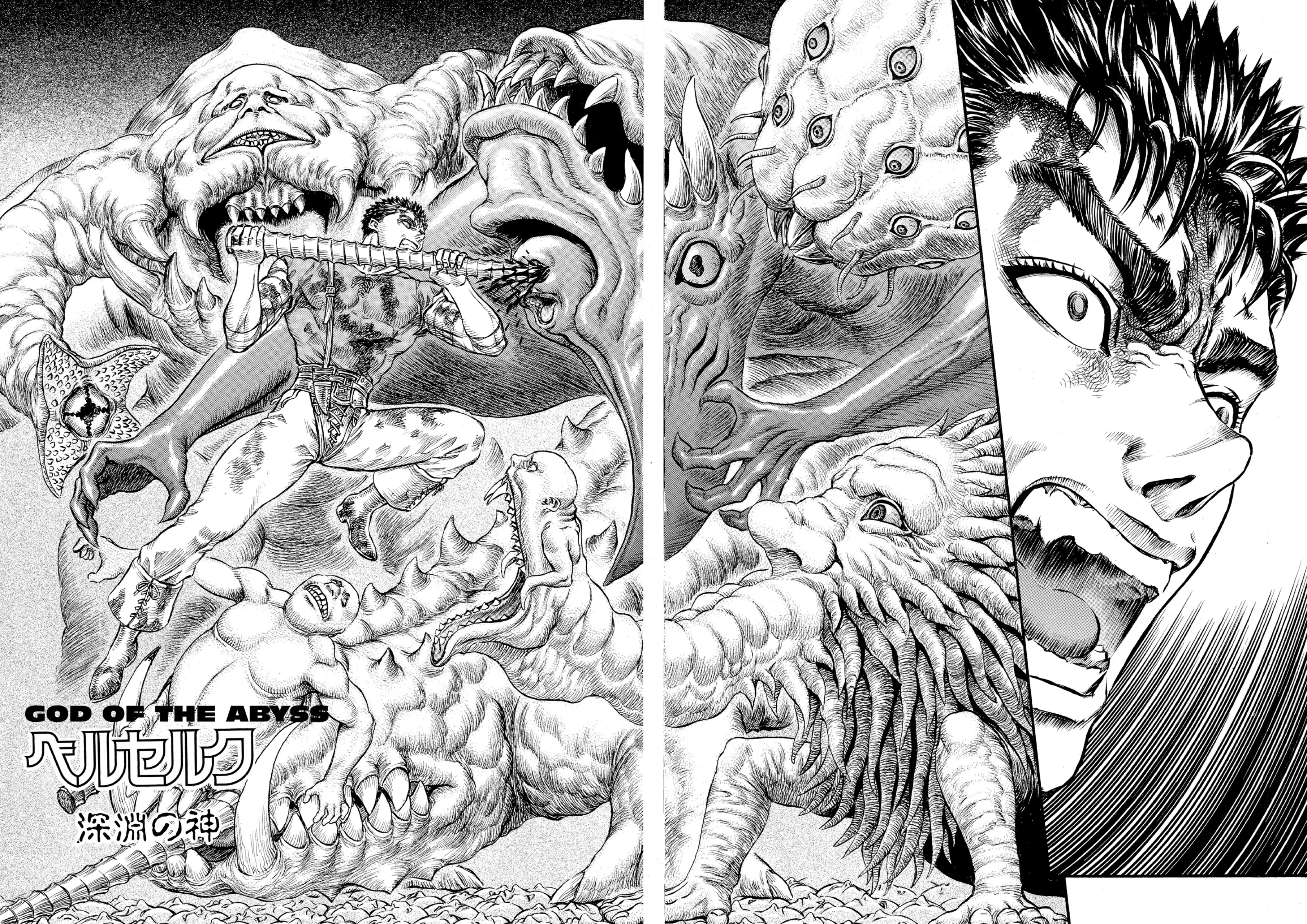 Berserk Manga β Chapter Vol 13 β Page 51