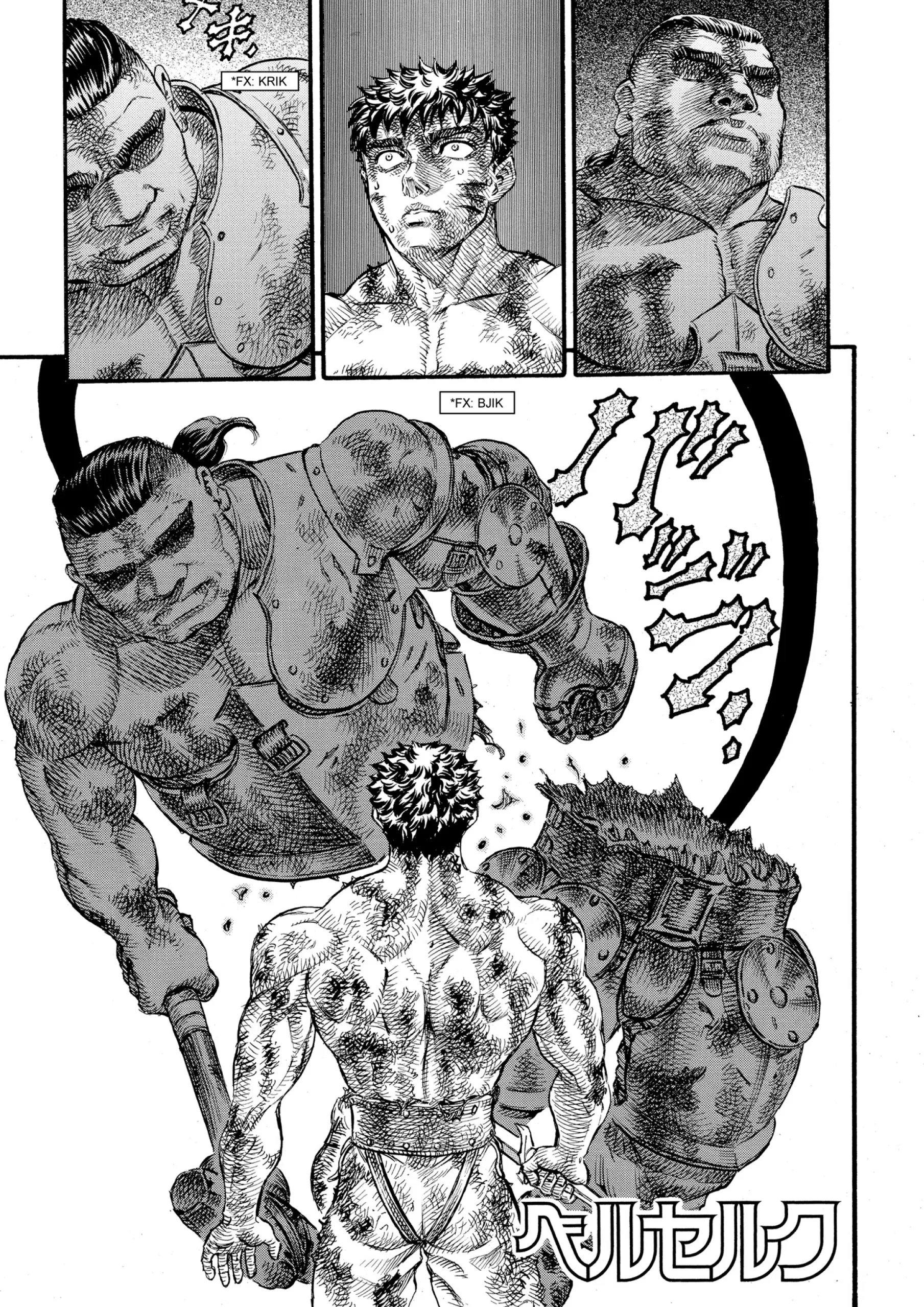 Berserk Manga β Chapter Vol 13 β Page 90