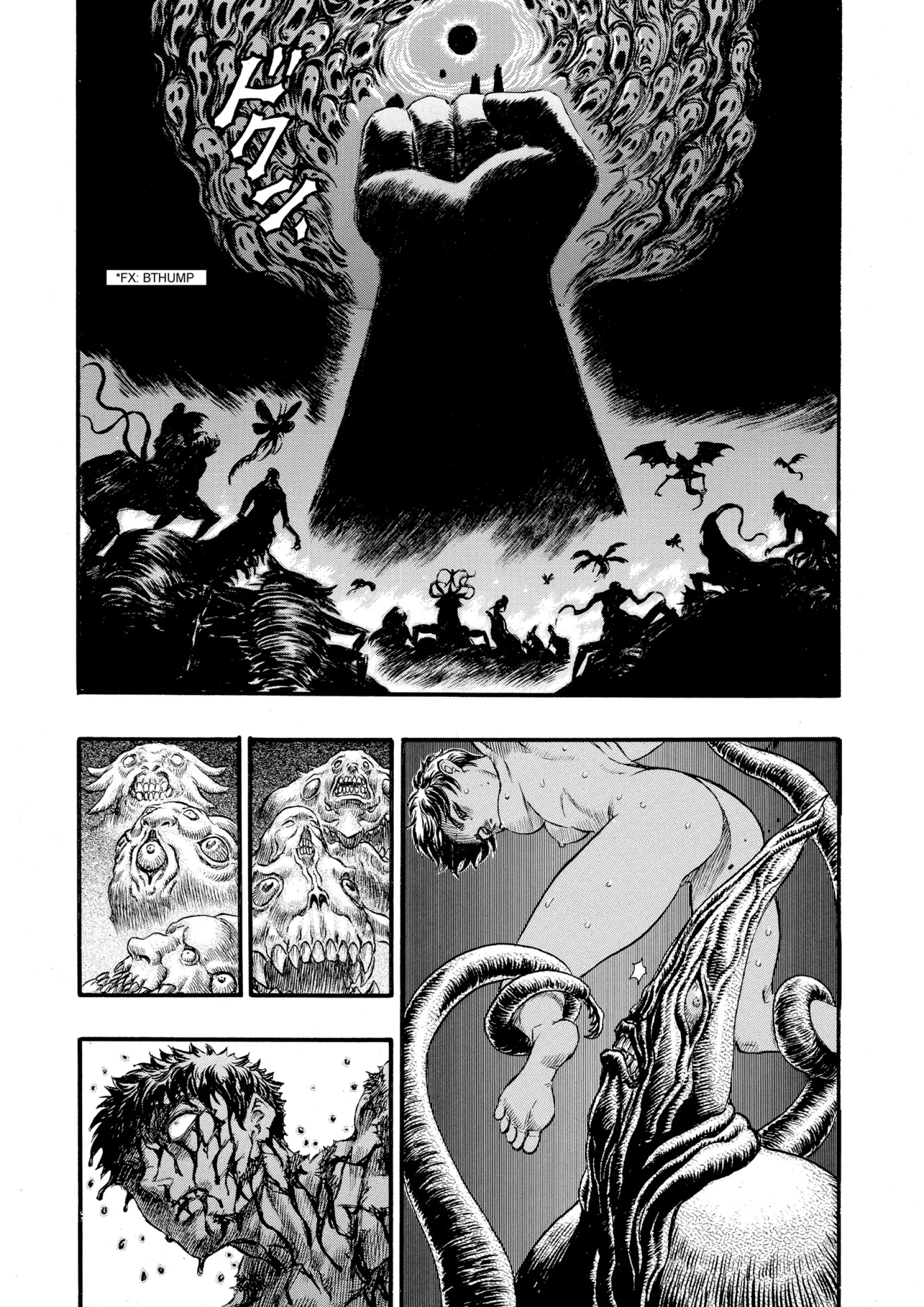 Berserk Manga β Chapter Vol 13 β Page 105