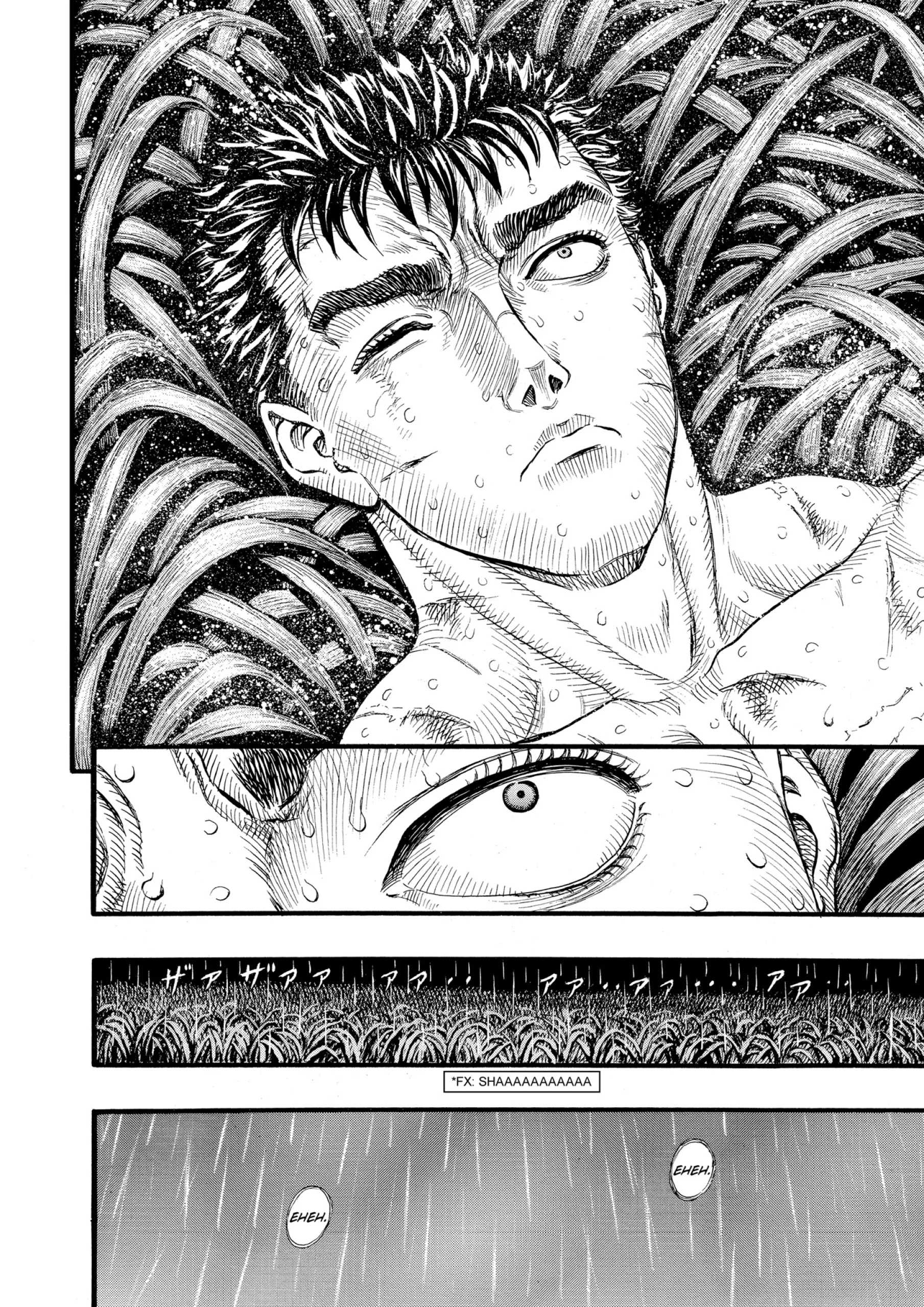 Berserk Manga β Chapter Vol 13 β Page 204