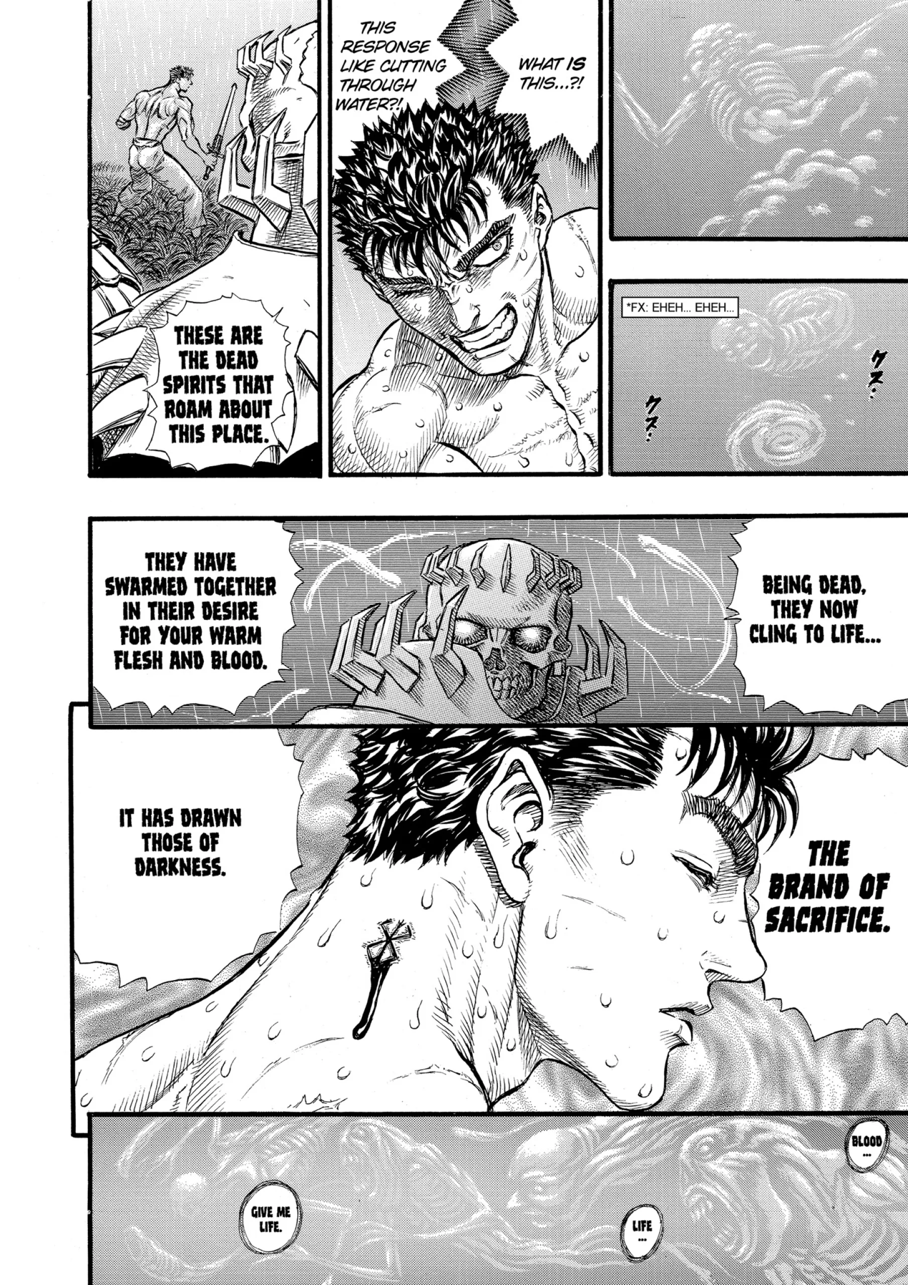 Berserk Manga β Chapter Vol 13 β Page 211