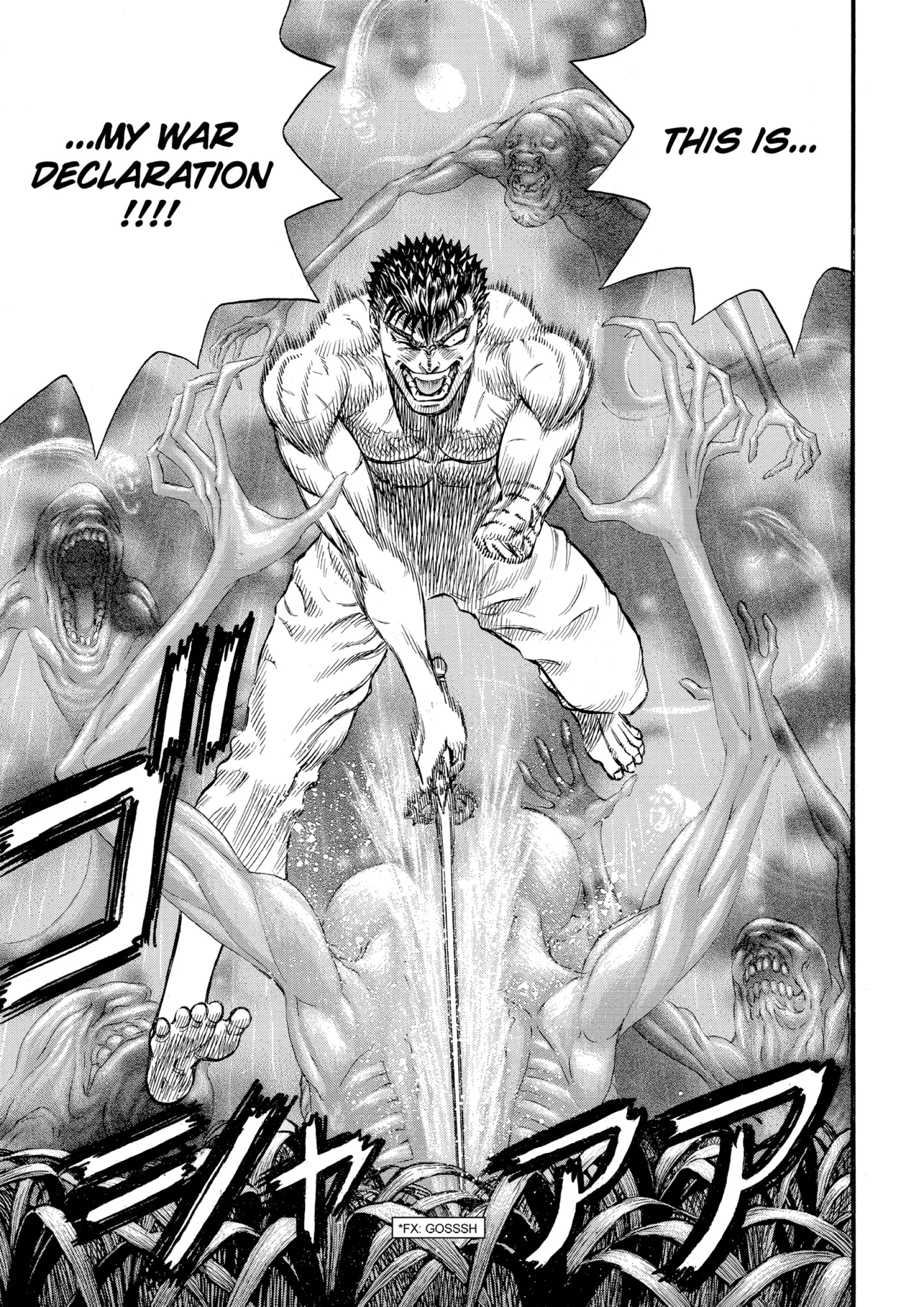 Berserk Manga β Chapter Vol 13 β Page 220
