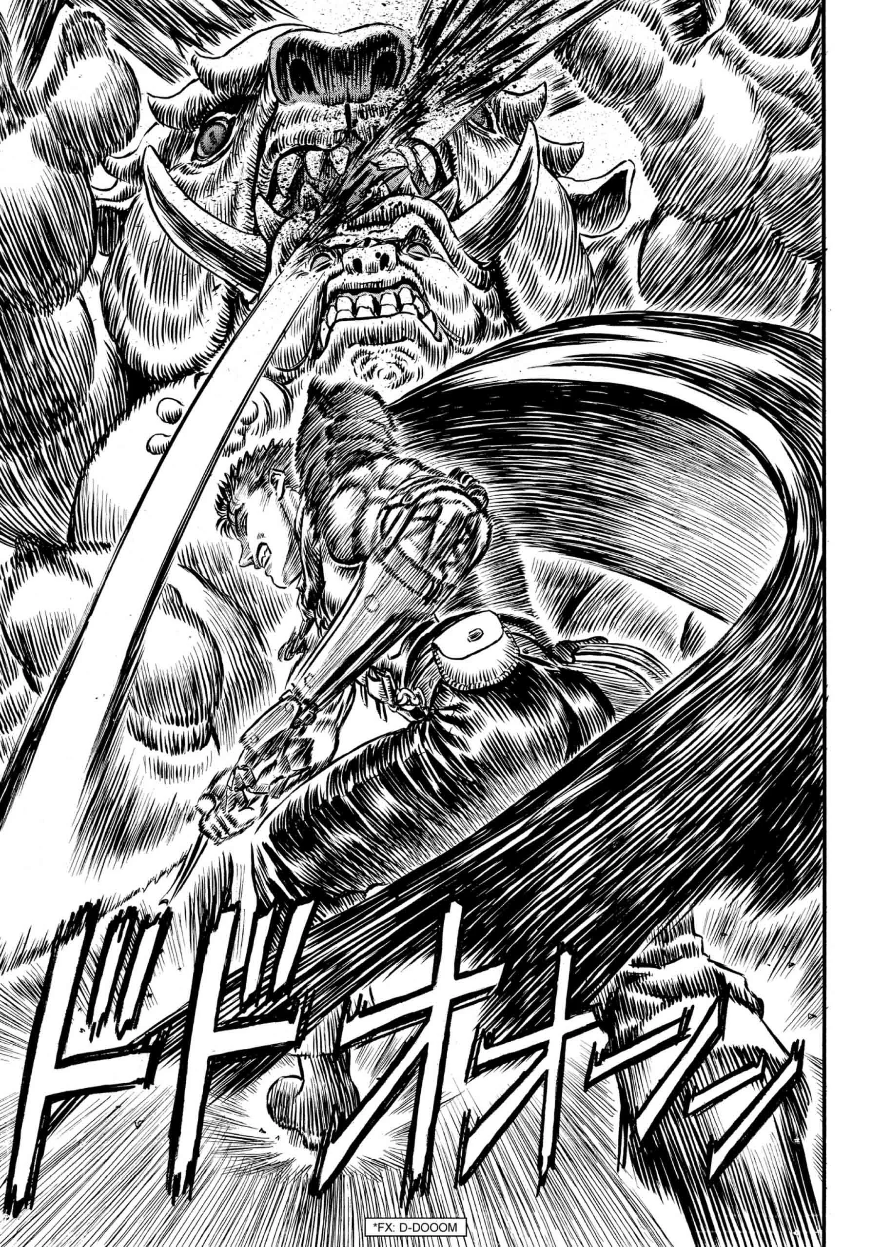 Berserk Manga β Chapter Vol 14 β Page 58