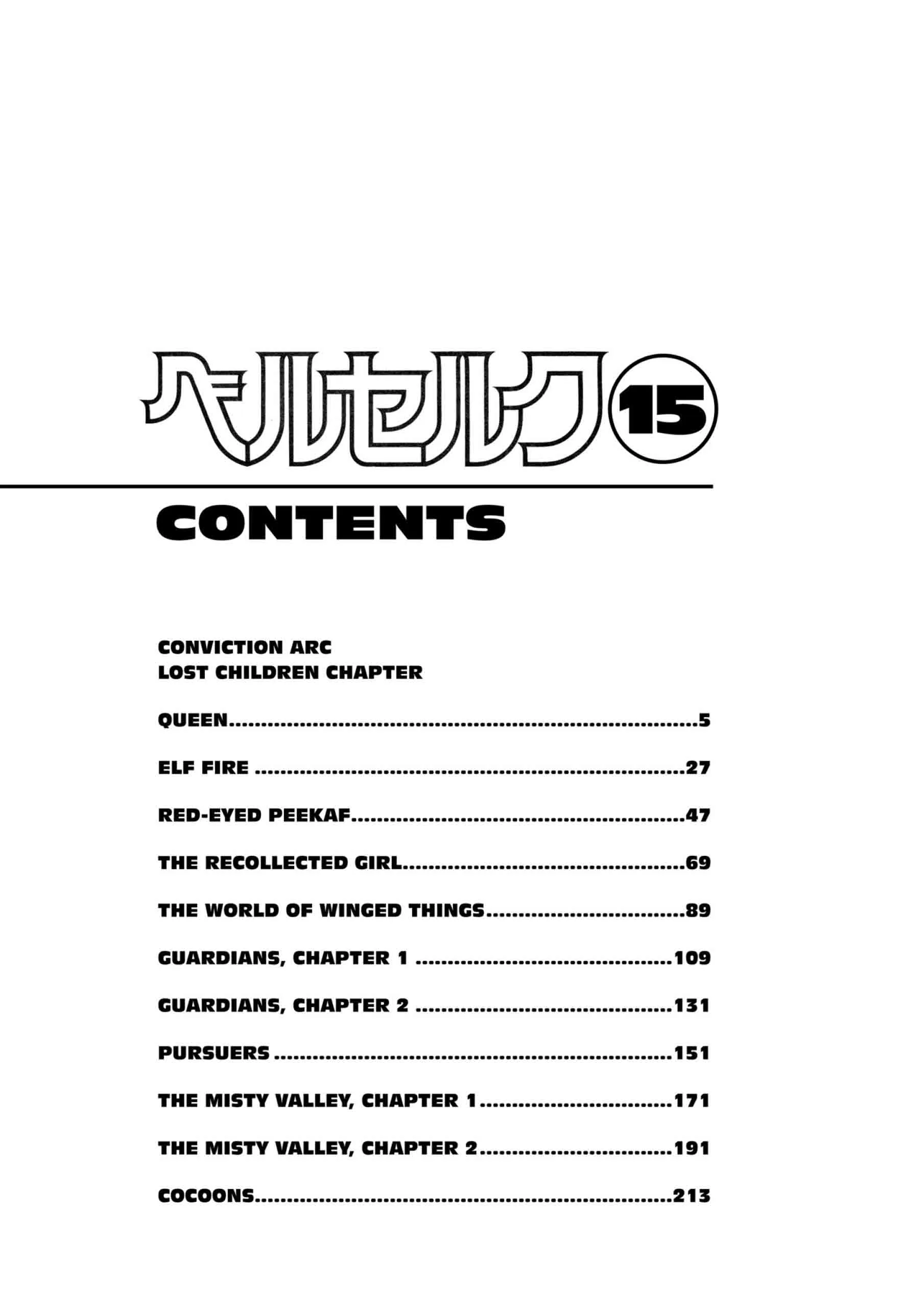 Berserk Manga — Chapter Vol 15 — Page 6