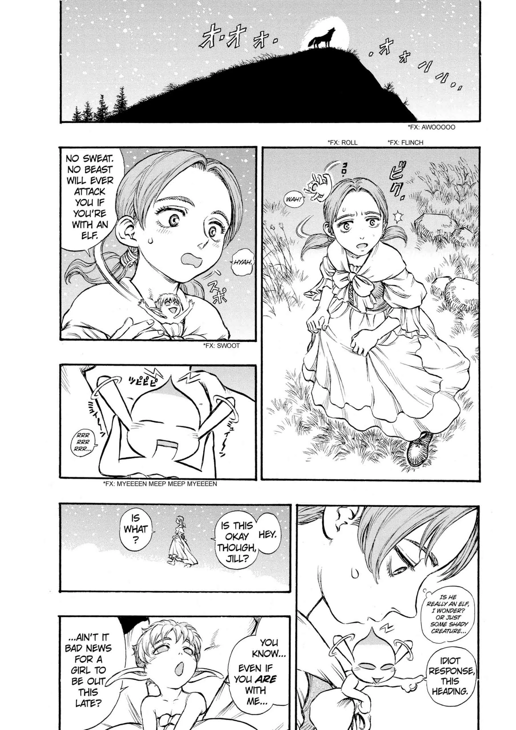 Berserk Manga — Chapter Vol 15 — Page 51
