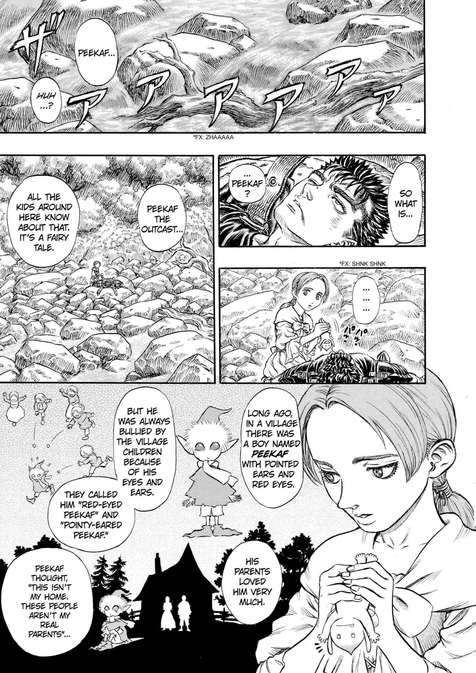 Berserk Manga — Chapter Vol 15 — Page 63