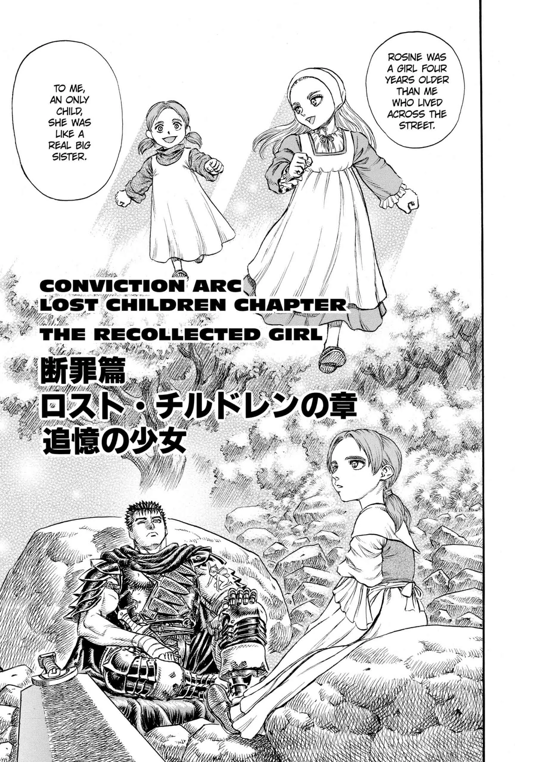 Berserk Manga — Chapter Vol 15 — Page 67
