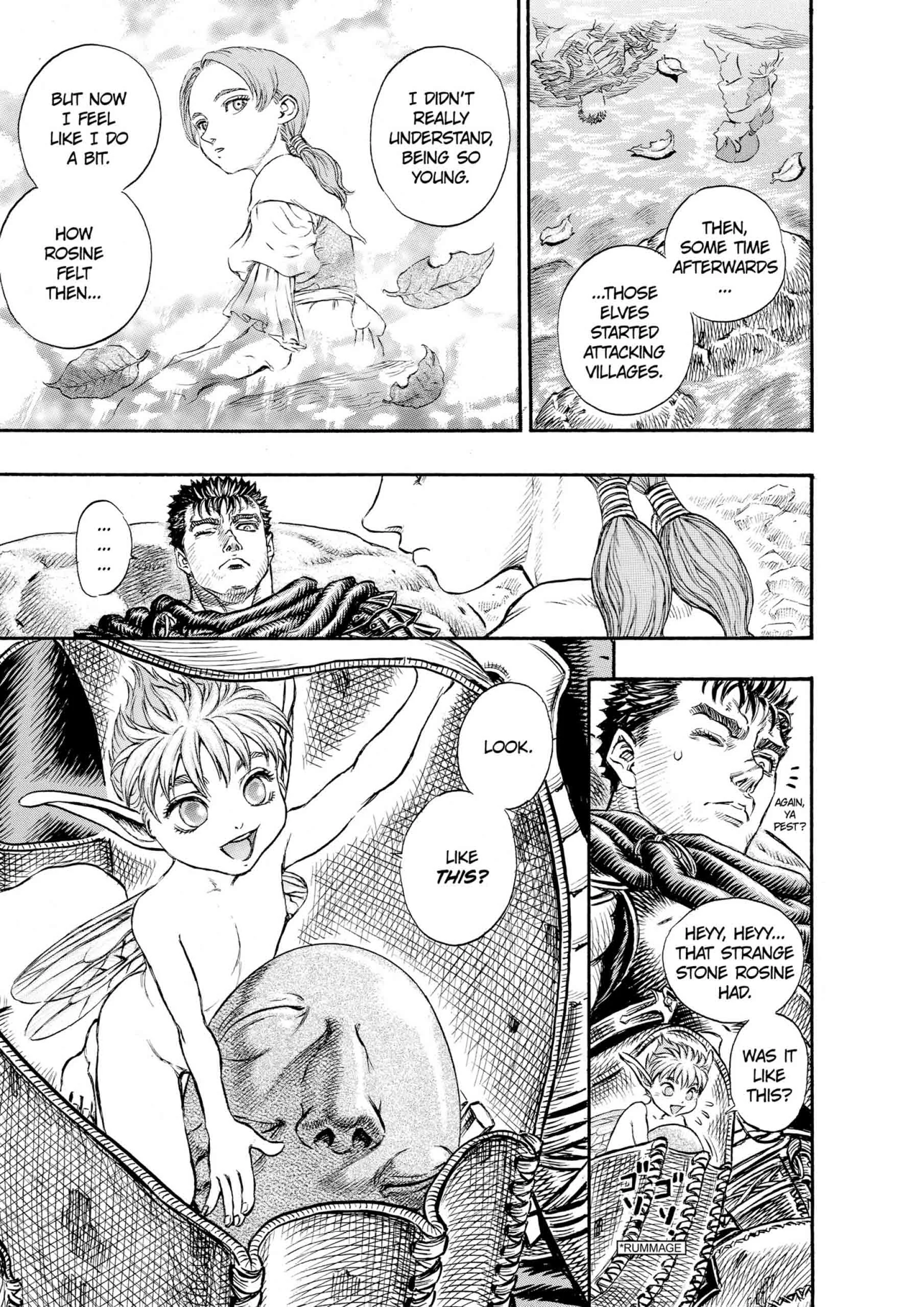 Berserk Manga — Chapter Vol 15 — Page 73
