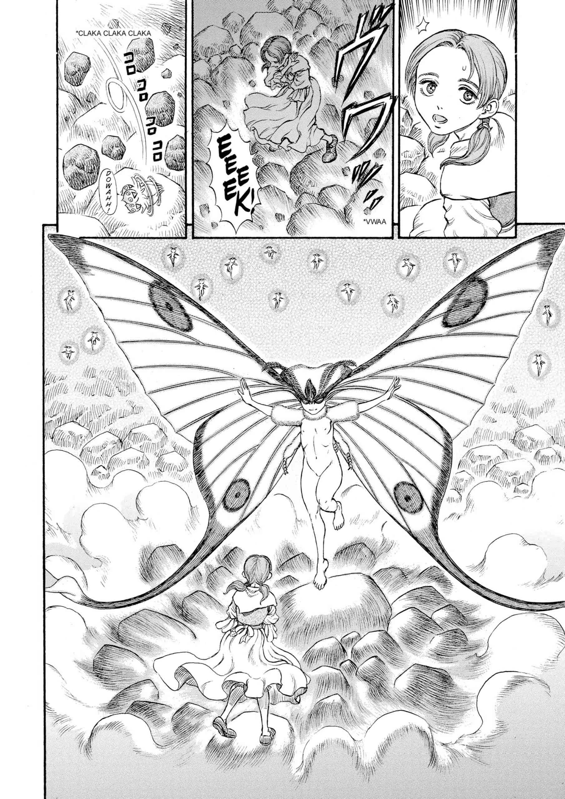 Berserk Manga — Chapter Vol 15 — Page 82