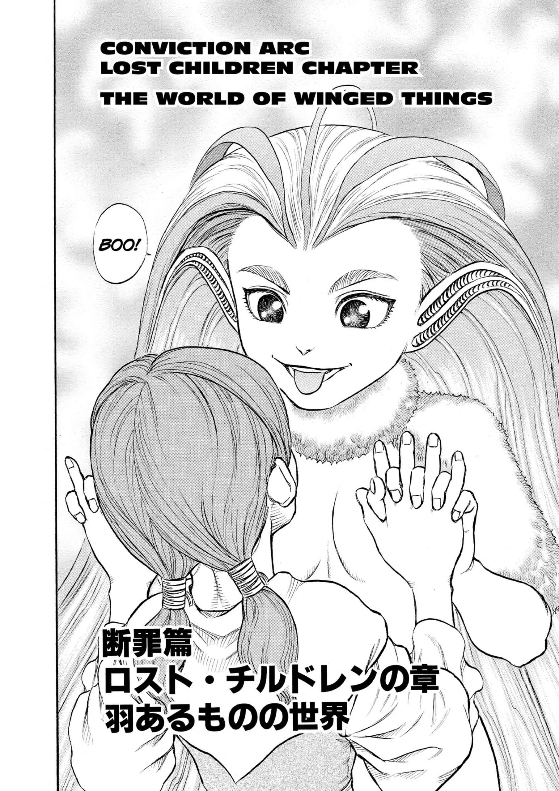 Berserk Manga — Chapter Vol 15 — Page 88