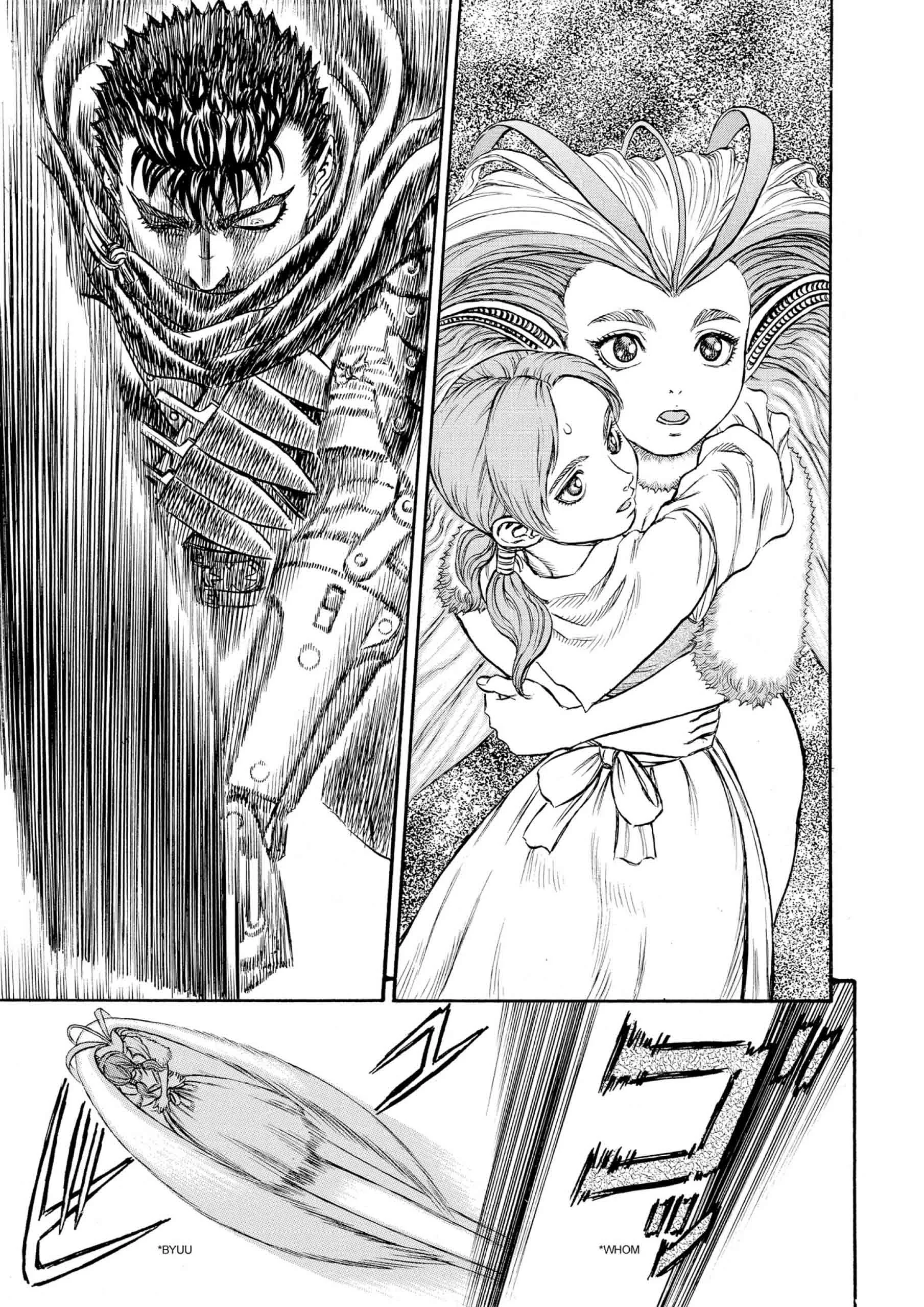 Berserk Manga — Chapter Vol 15 — Page 94
