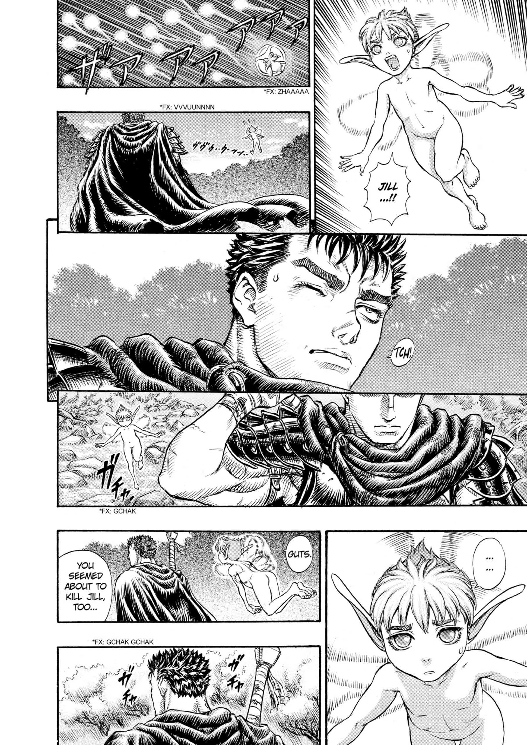 Berserk Manga — Chapter Vol 15 — Page 99