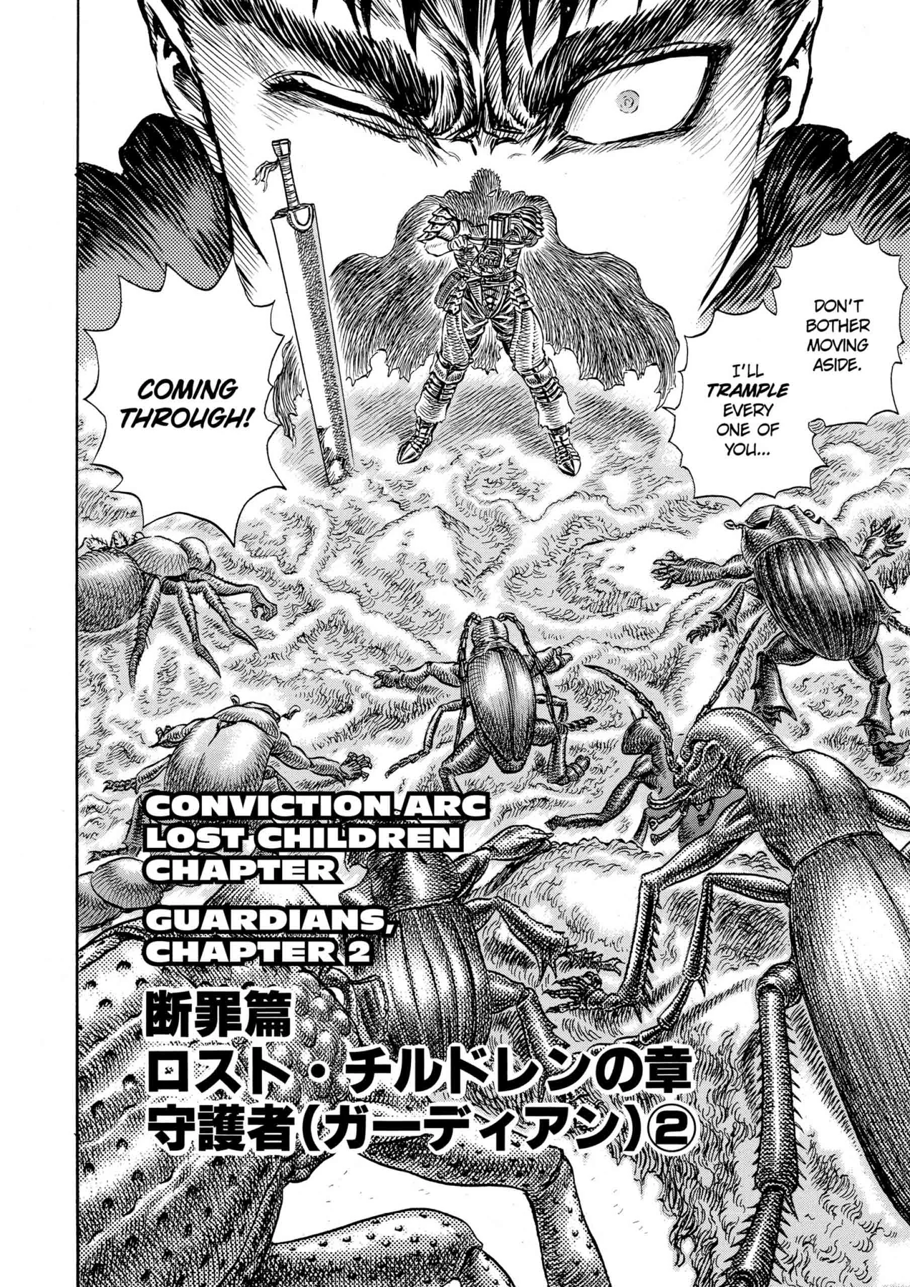 Berserk Manga — Chapter Vol 15 — Page 128