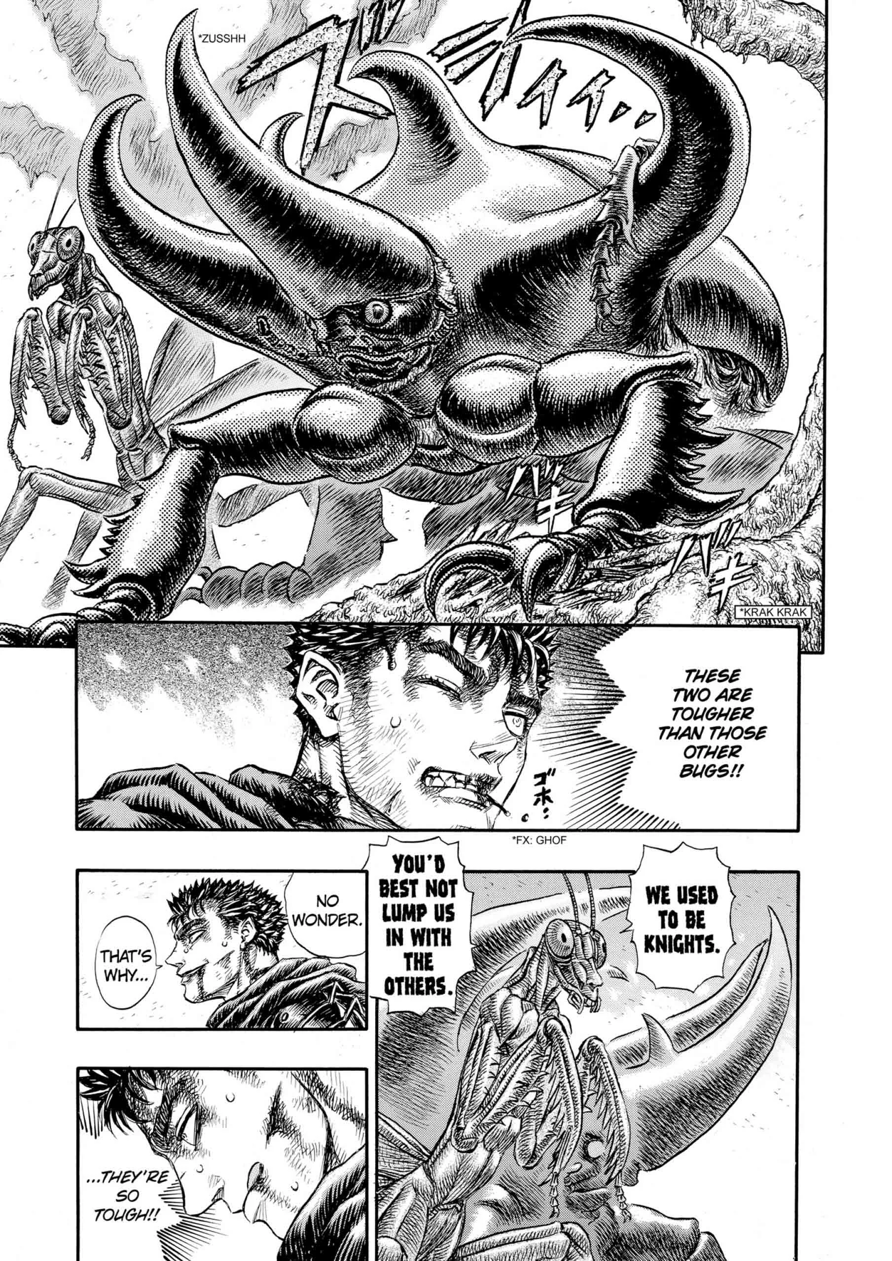 Berserk Manga — Chapter Vol 15 — Page 158