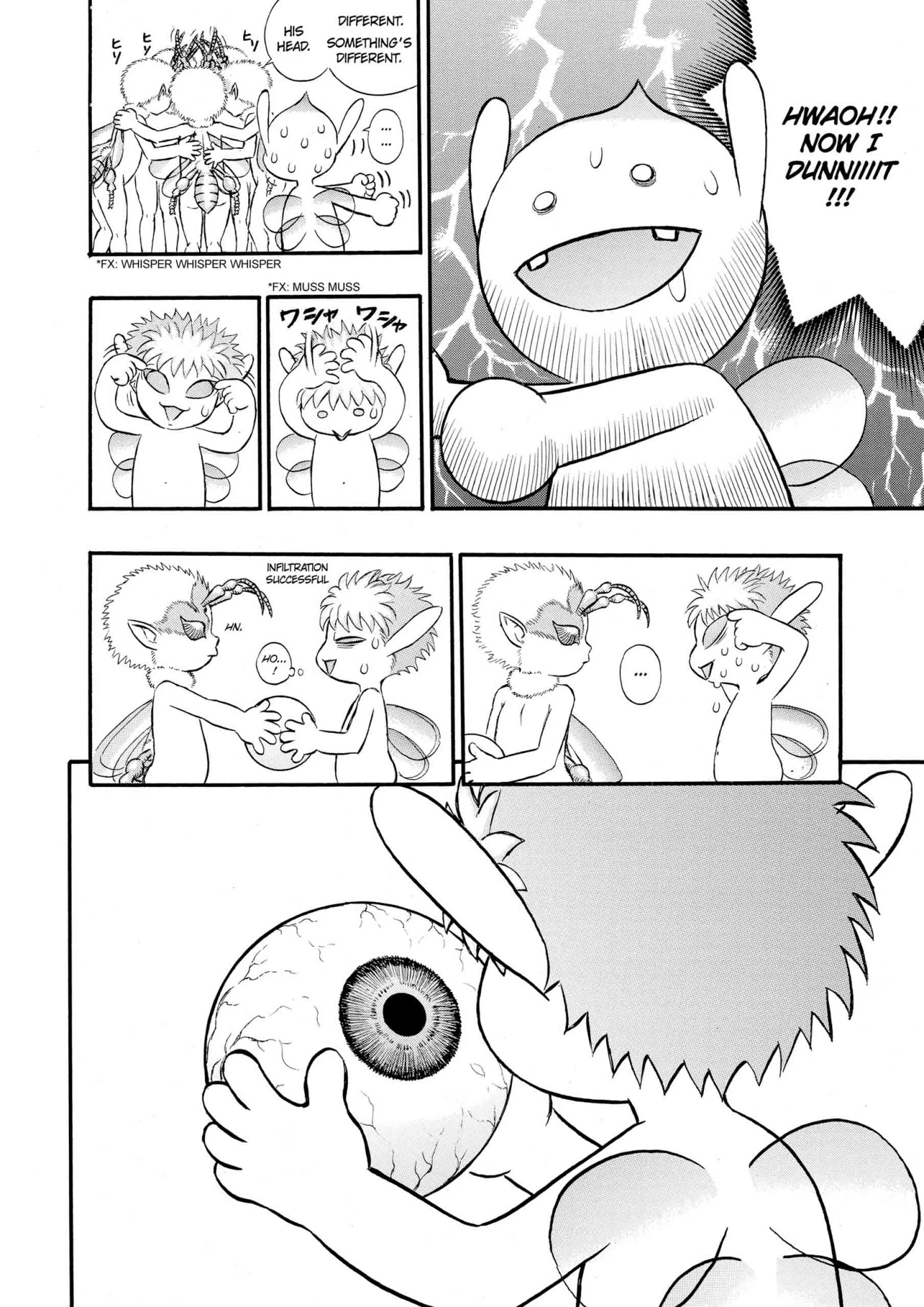 Berserk Manga — Chapter Vol 15 — Page 175