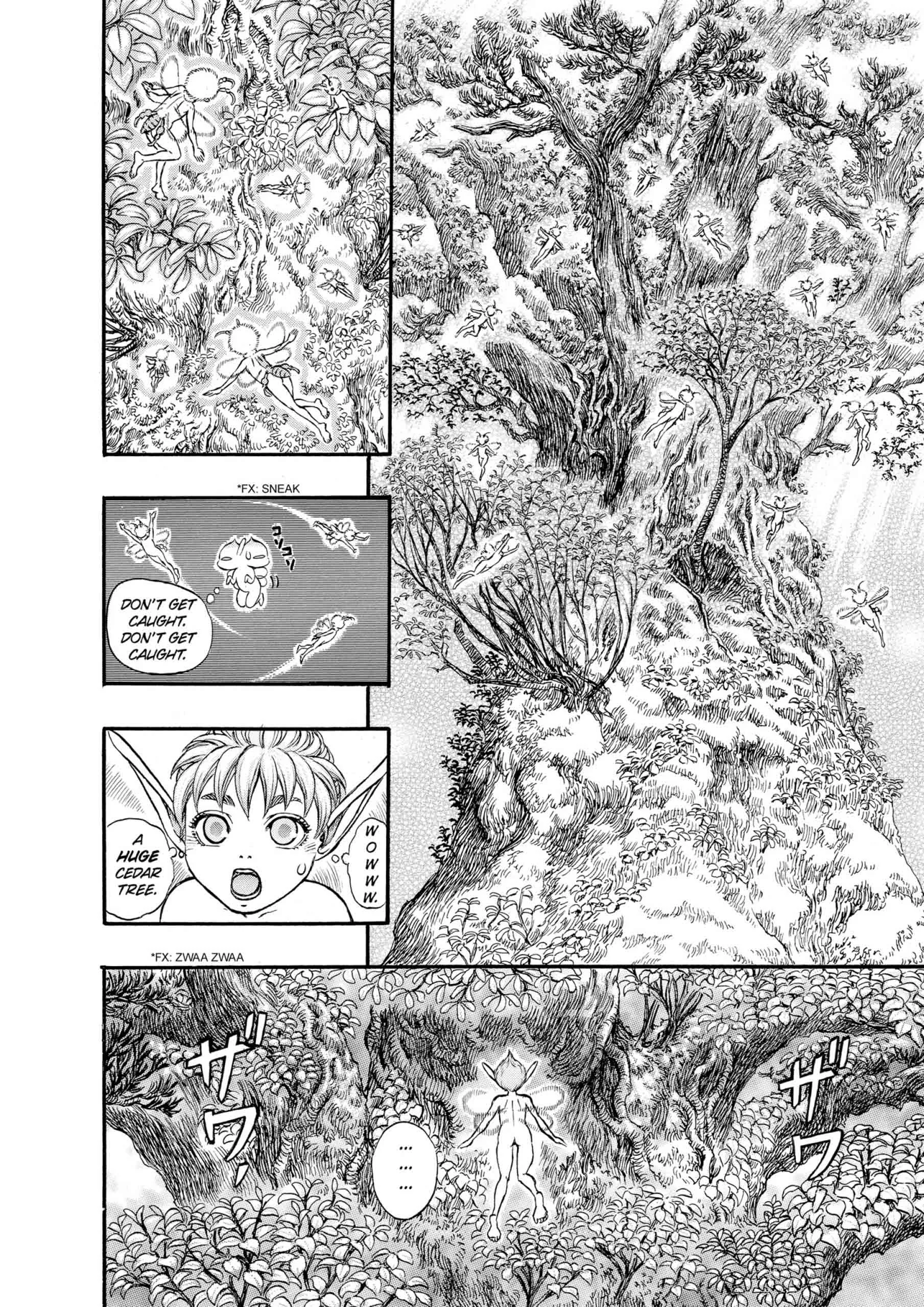 Berserk Manga — Chapter Vol 15 — Page 177
