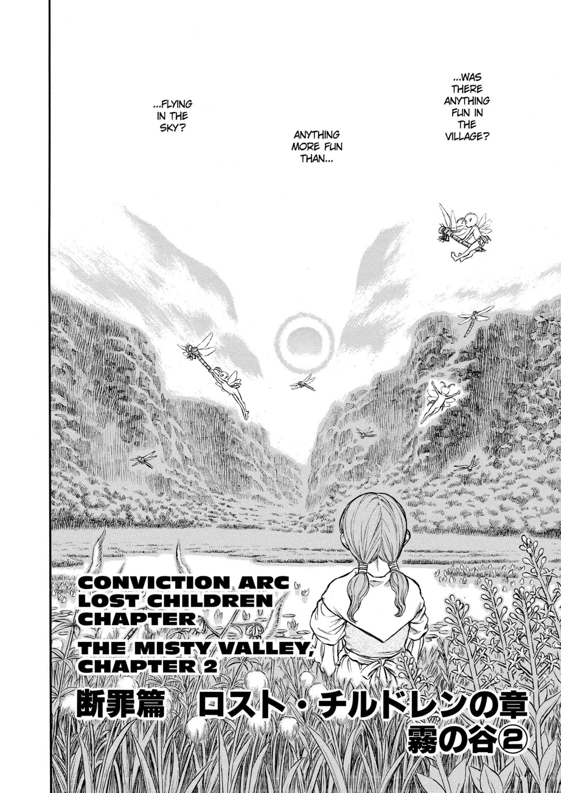 Berserk Manga — Chapter Vol 15 — Page 185