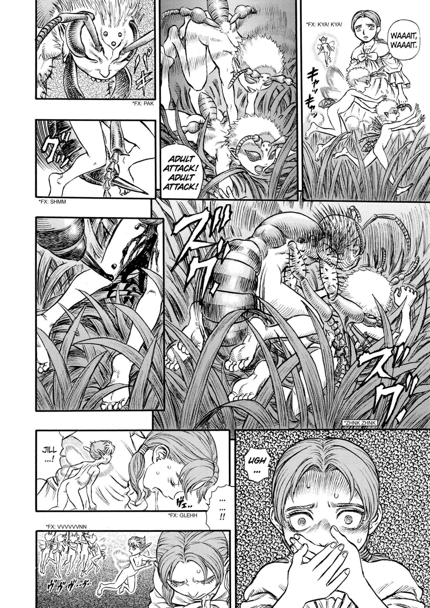 Berserk Manga — Chapter Vol 15 — Page 197
