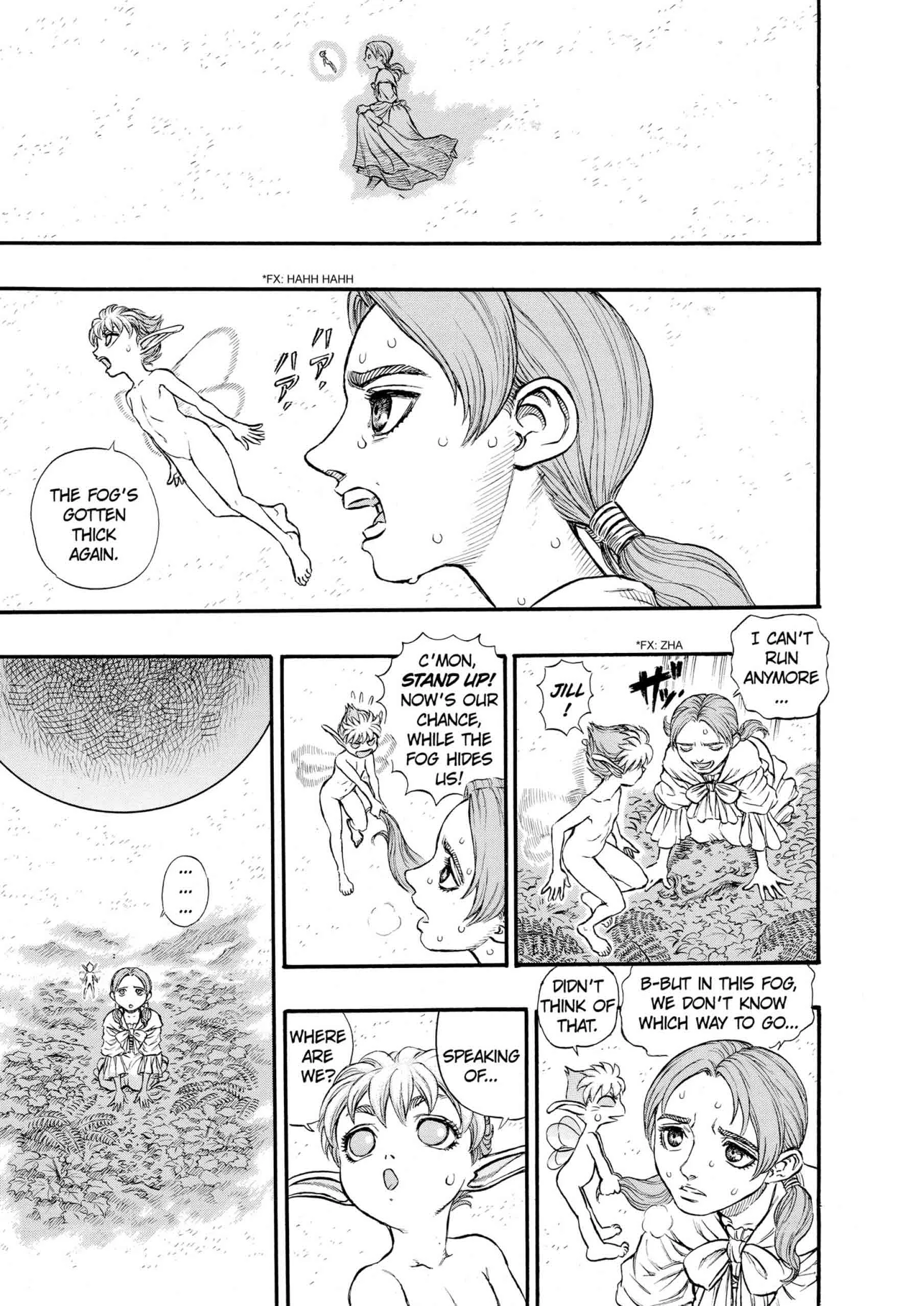 Berserk Manga — Chapter Vol 15 — Page 204