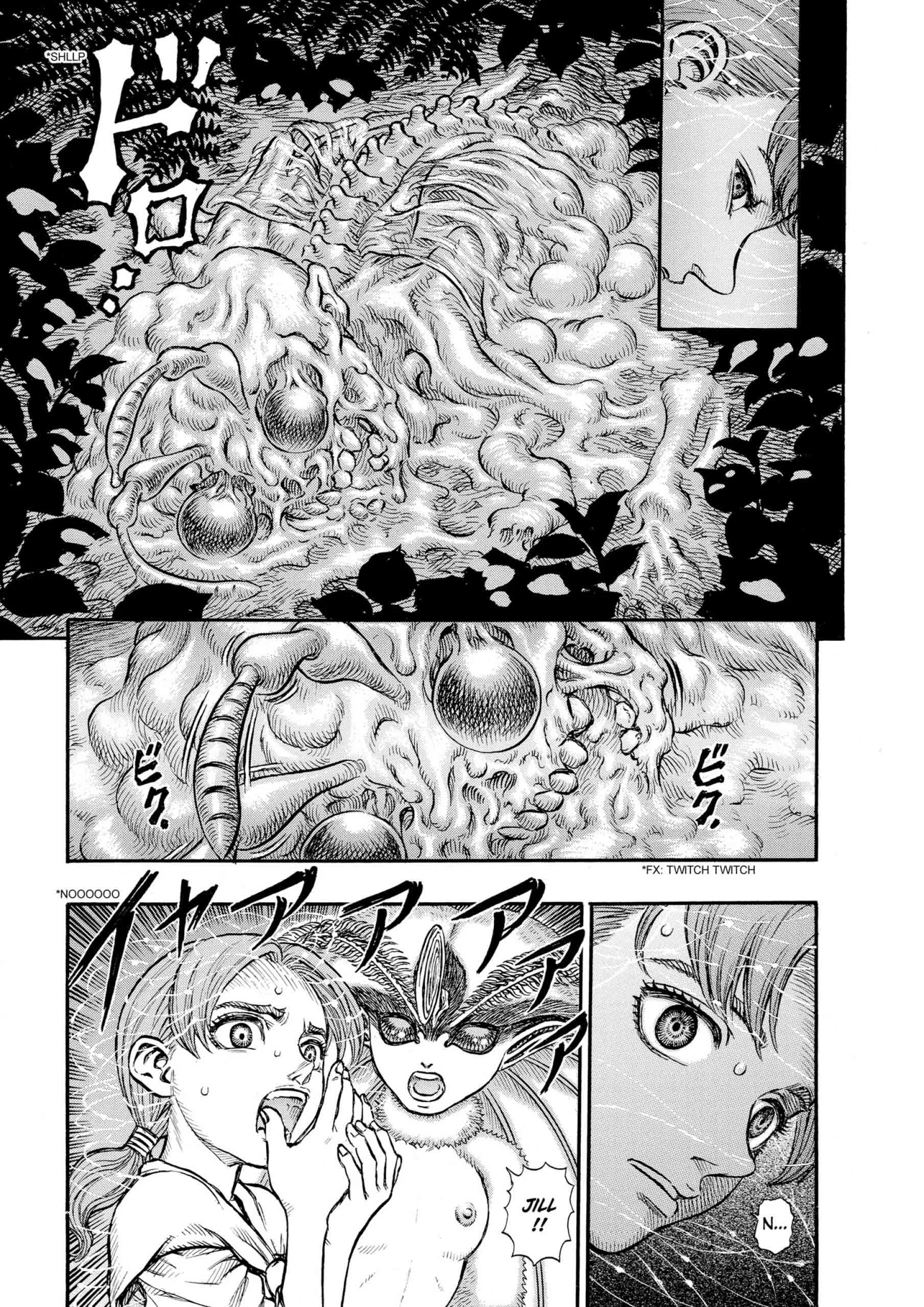 Berserk Manga — Chapter Vol 15 — Page 216