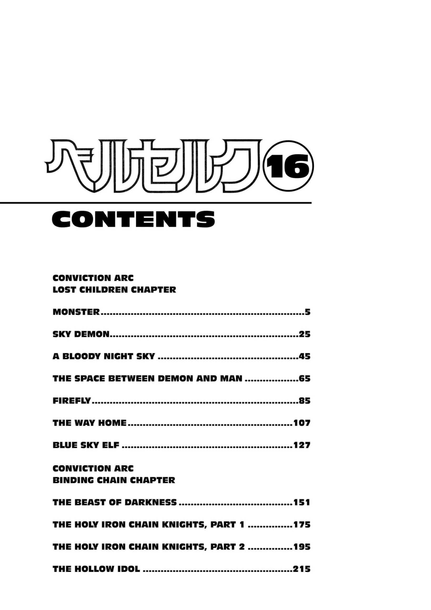 Berserk Manga — Chapter Vol 16 — Page 6
